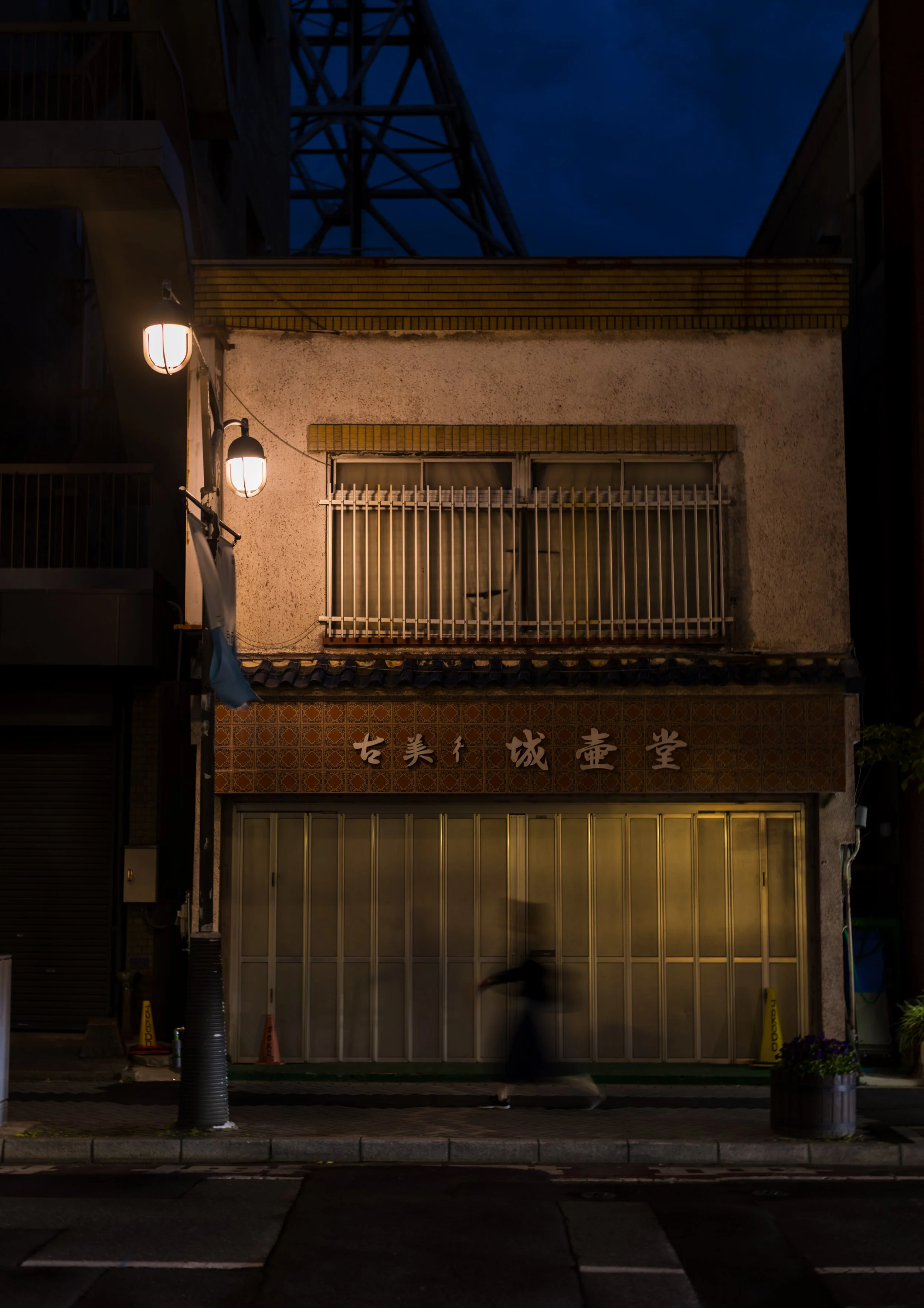 MATSUMOTO BEFORE THE STORM-2.jpg