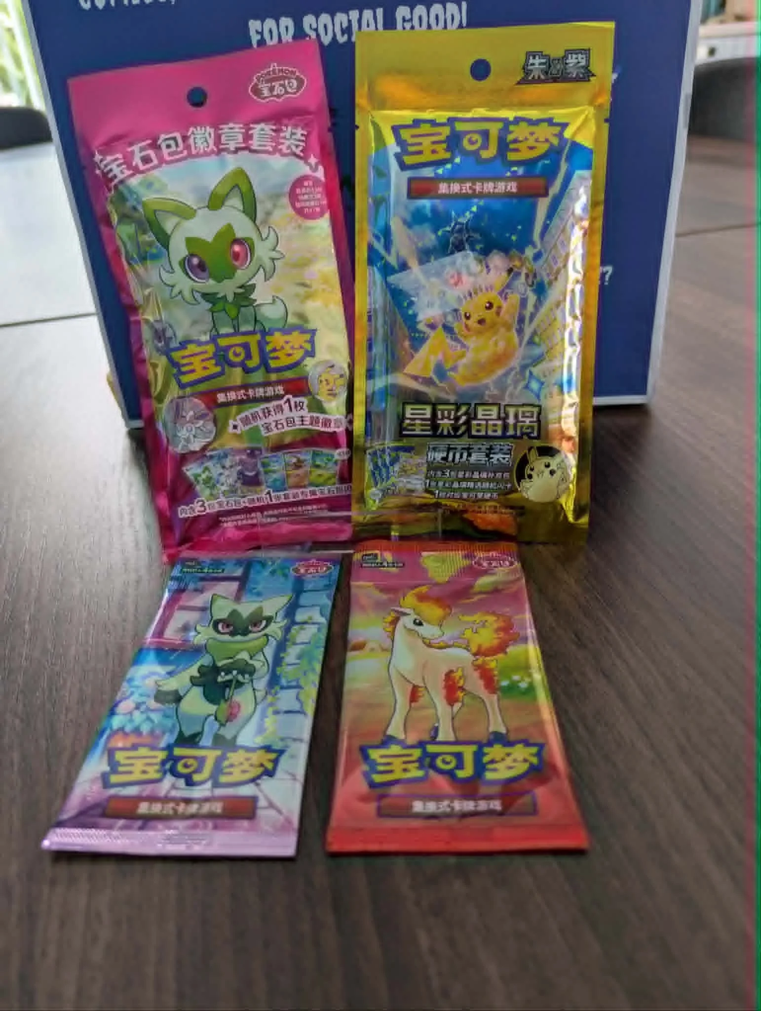 bundle 1.jpg