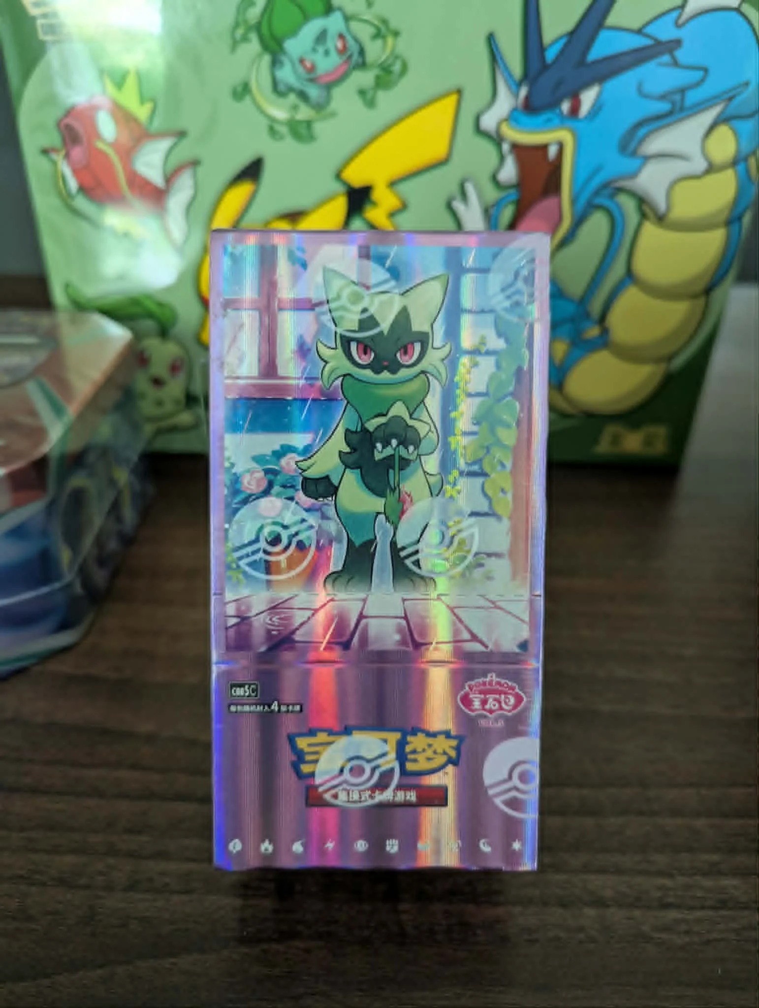 Pokémon TCG Gem Pack Vol 5 Booster Box