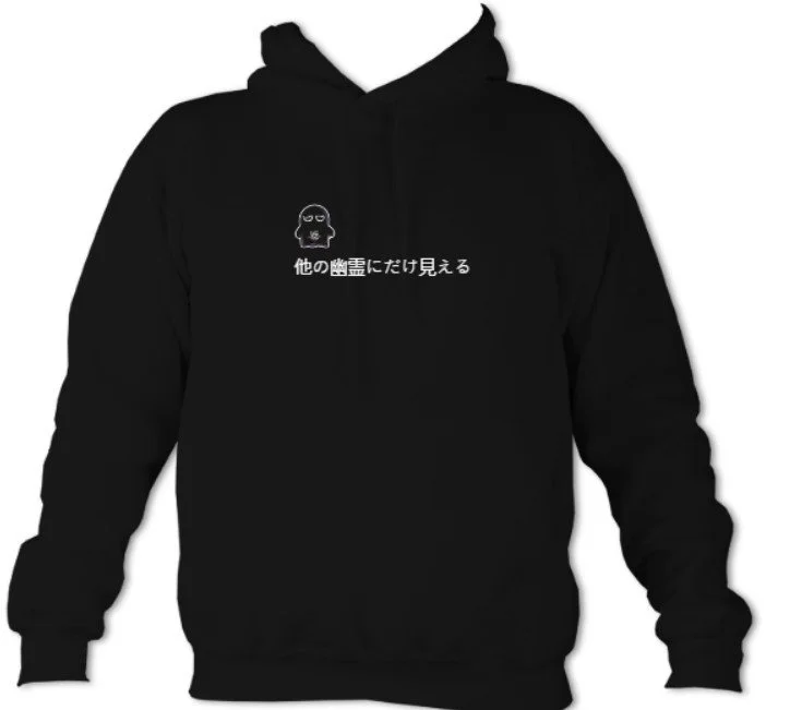 Black hoodie featuring a small GHOST graphic and Japanese text.