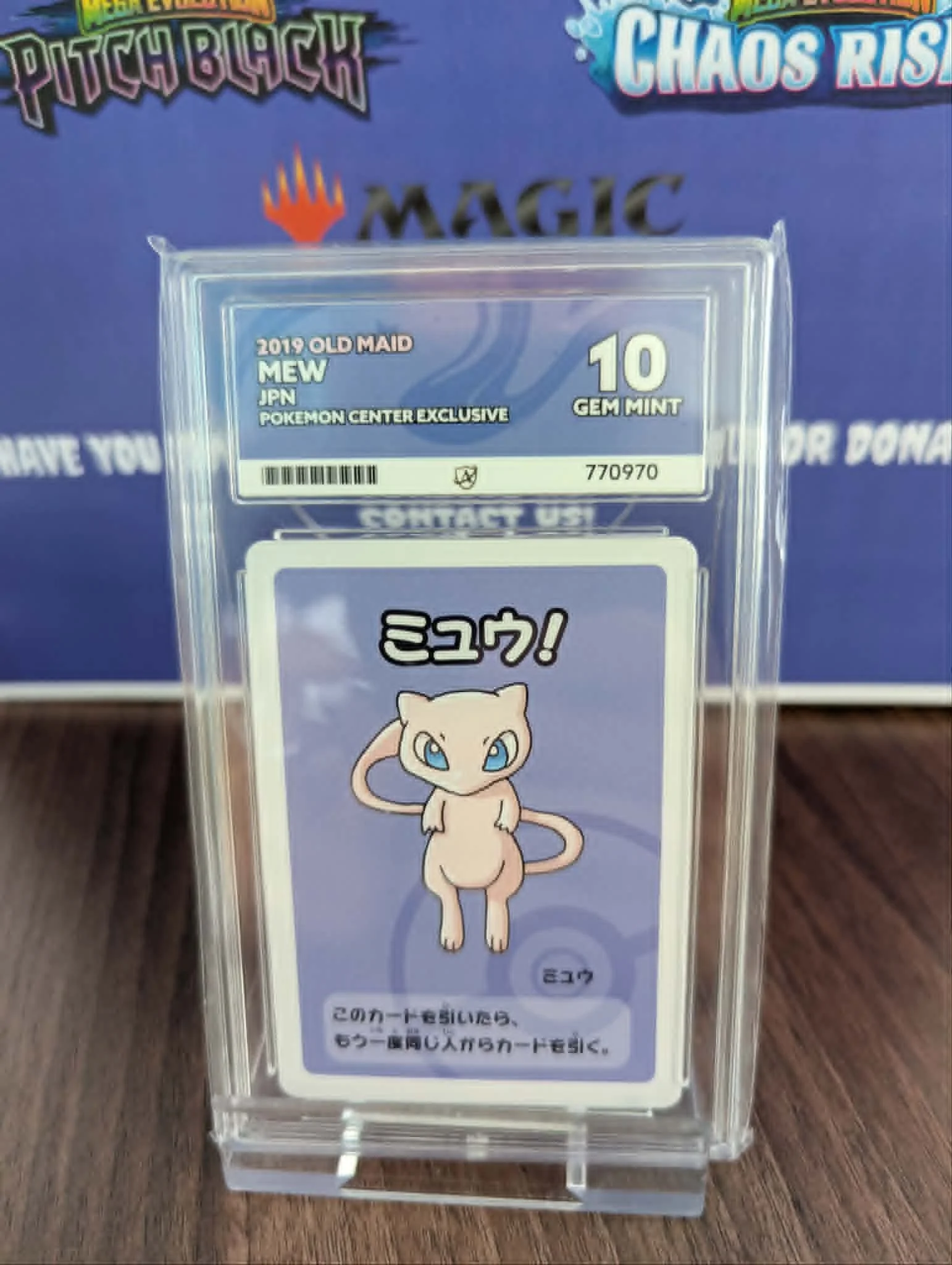 2019 Old Maid Mew Pokémon Centre Exclusive Ace 10