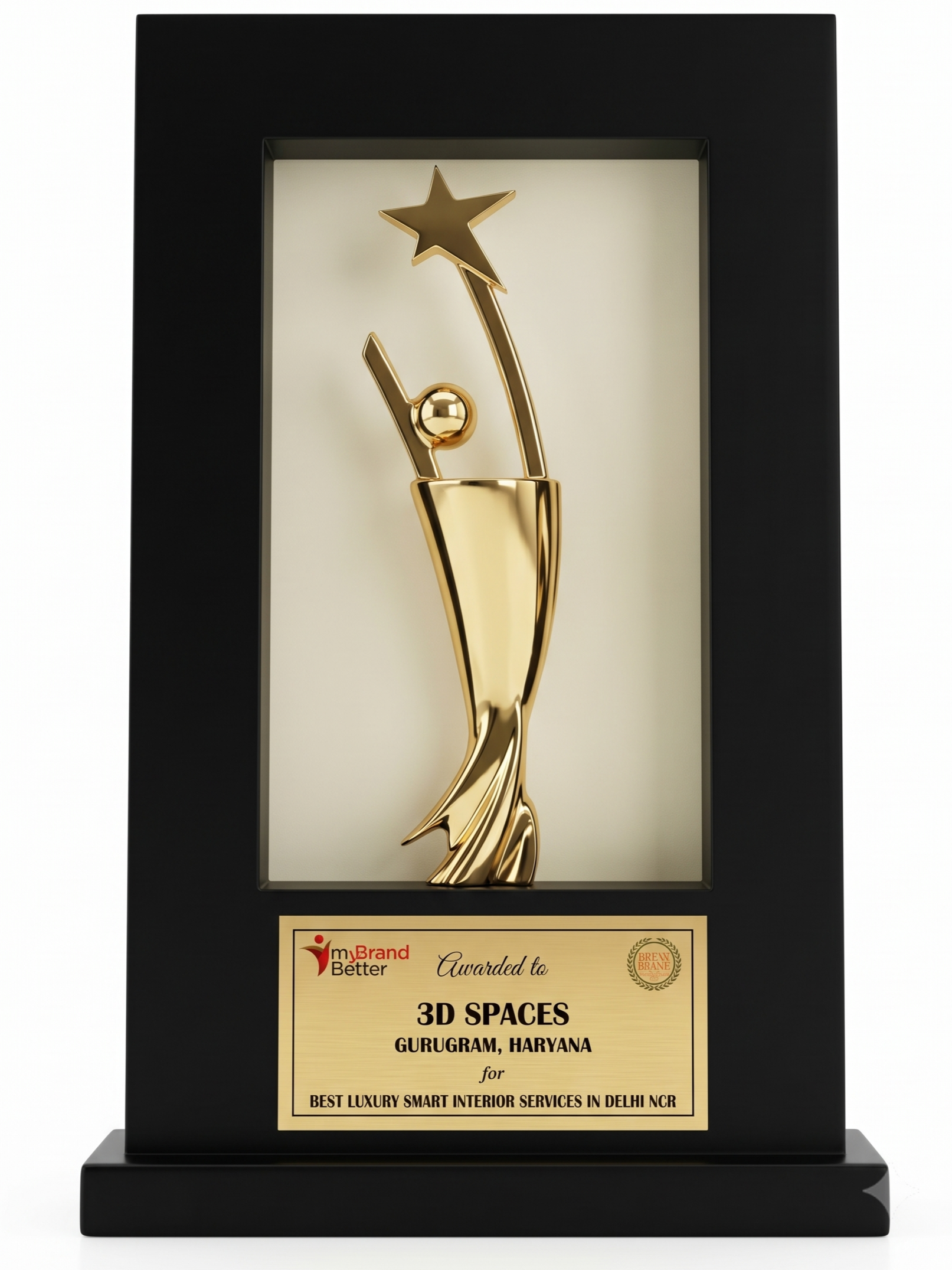 Brand Award 3D Spaces