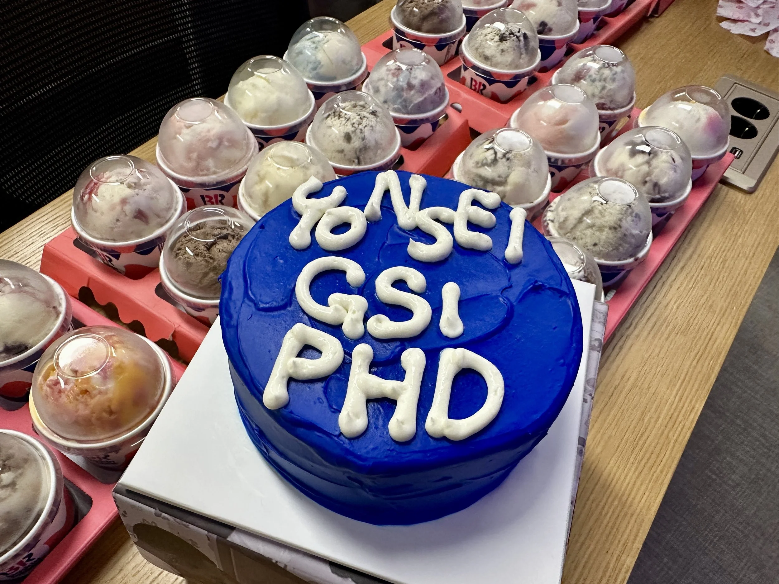 아이스크림 소셜 (a.k.a. 박사과정 간담회) 후기