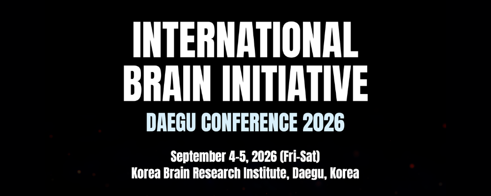 IBI Daegu Conference 2026