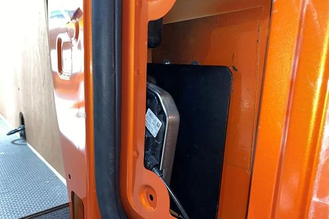 internal_latch_shield_640x426-beb6a036.jpeg