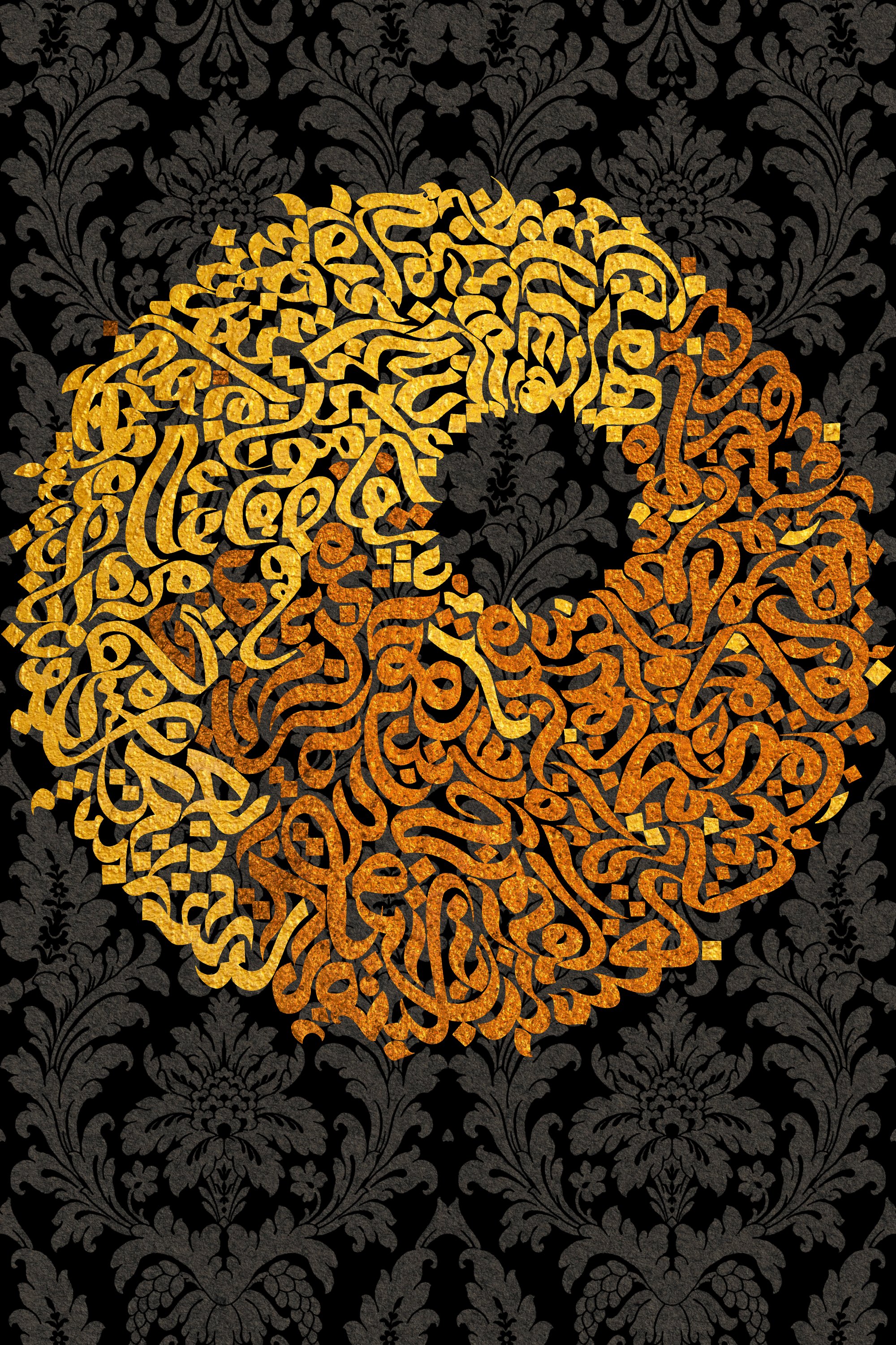 “Disc” limited edition Giclee print on Hahnemule paper