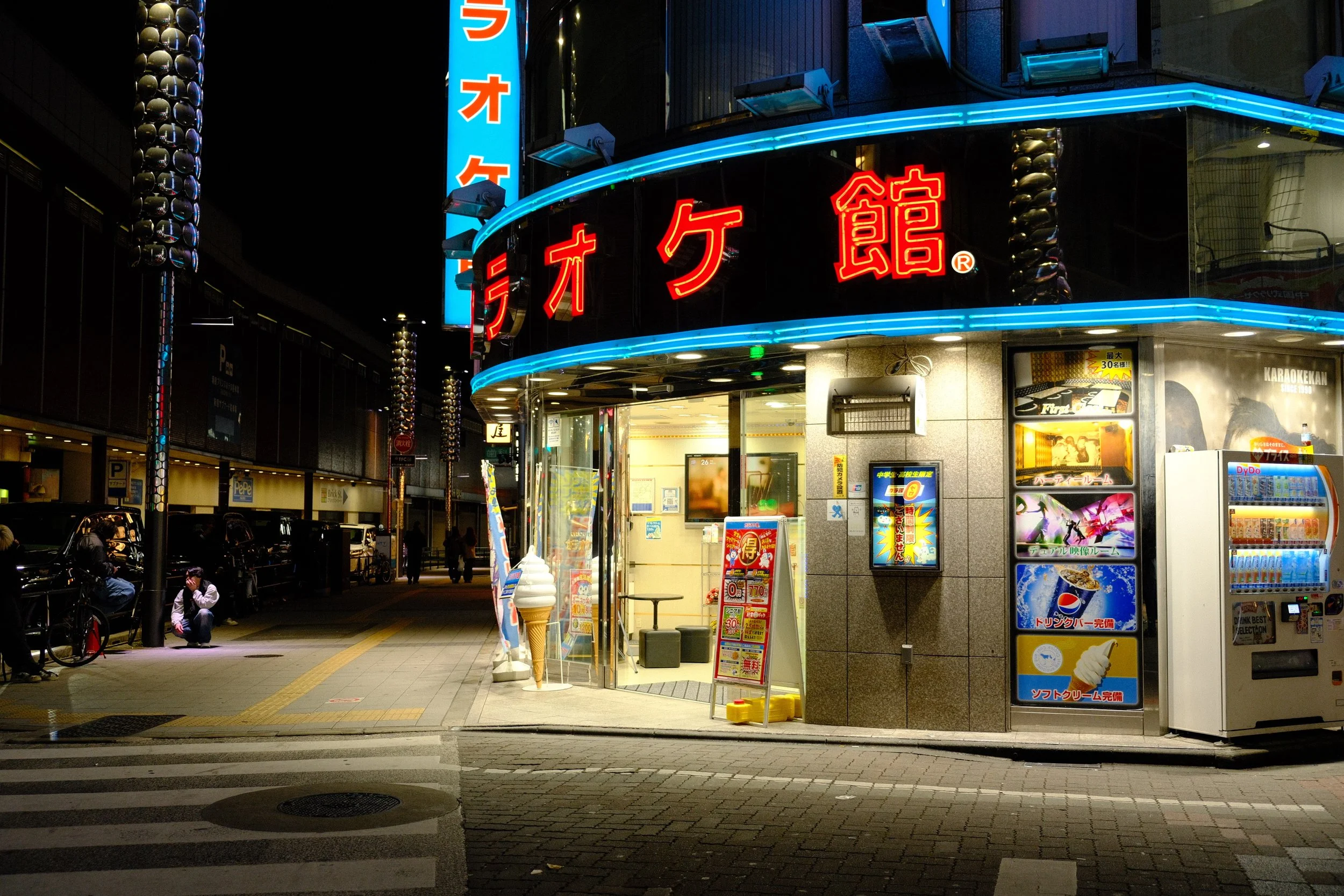 DSCF1208.JPG