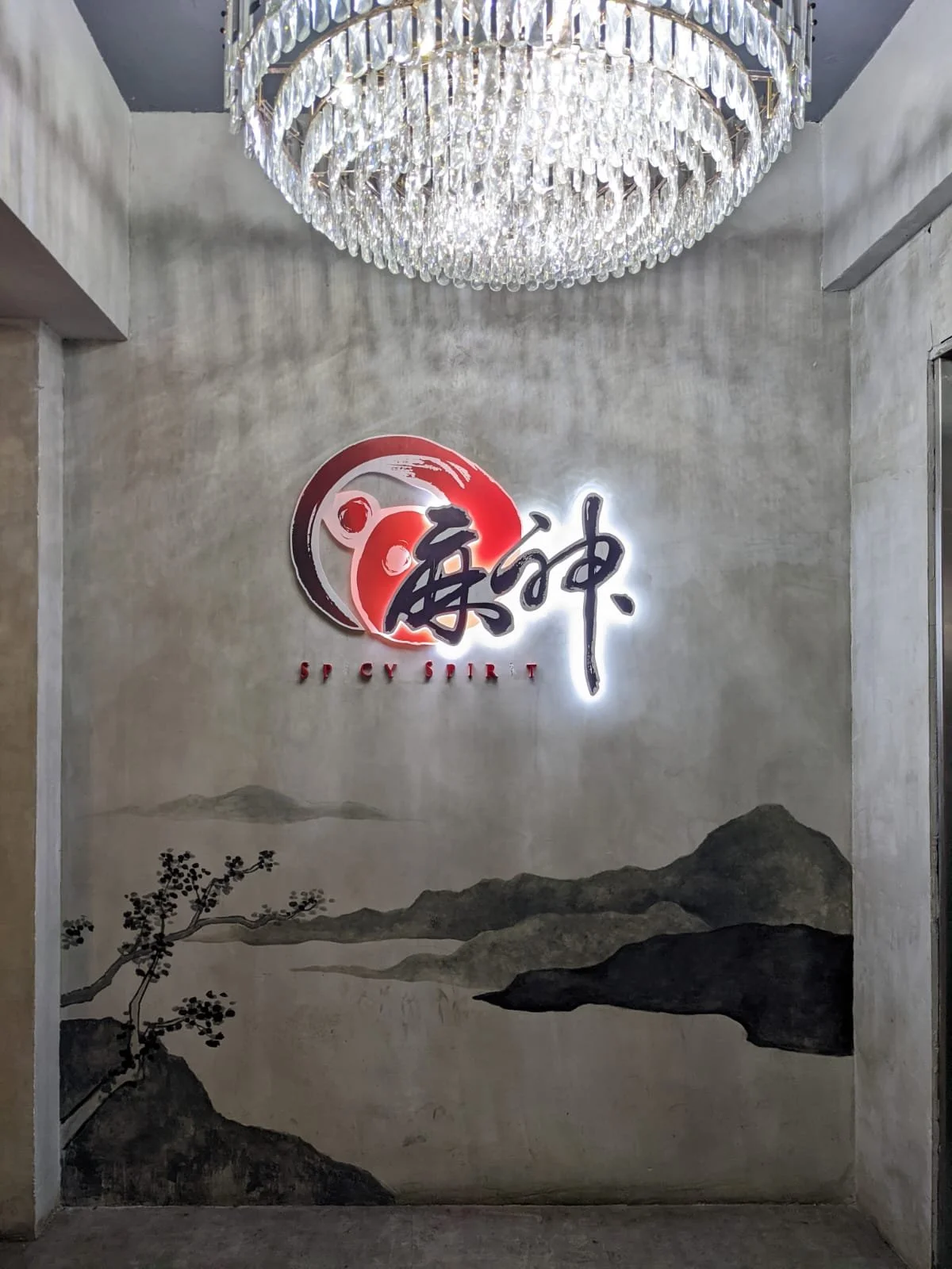 WhatsApp Image 2022-09-08 at 7.23.34 PM.jpeg