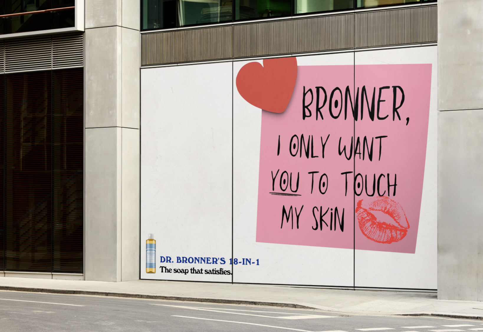 I only want you to touch my skin mockup.png