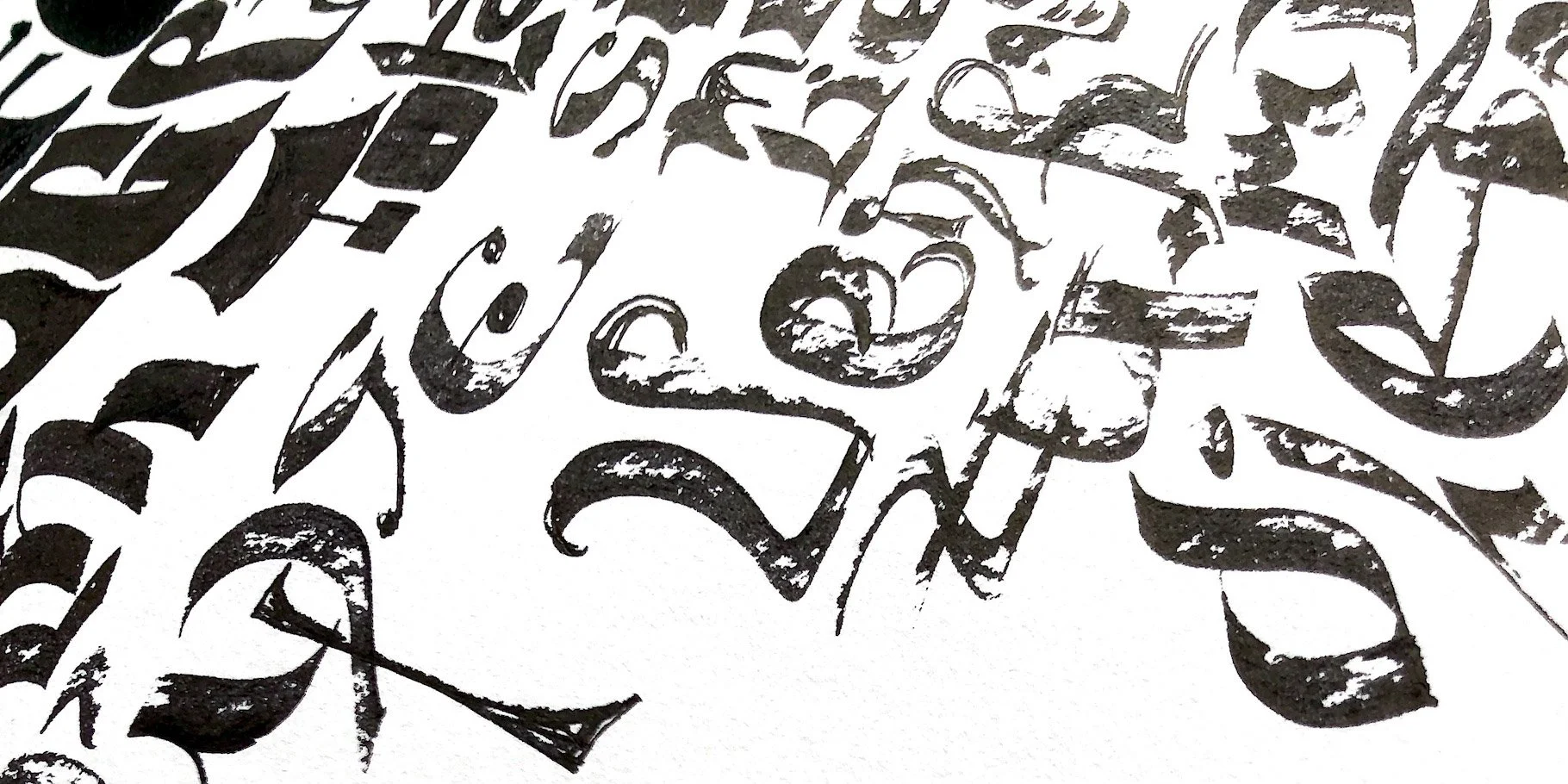 Scribbles web wide 2.jpg