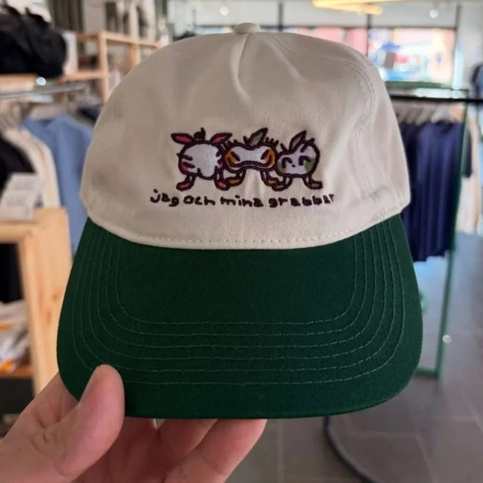 Jag och mina grabbar - Cap [Small Batch]