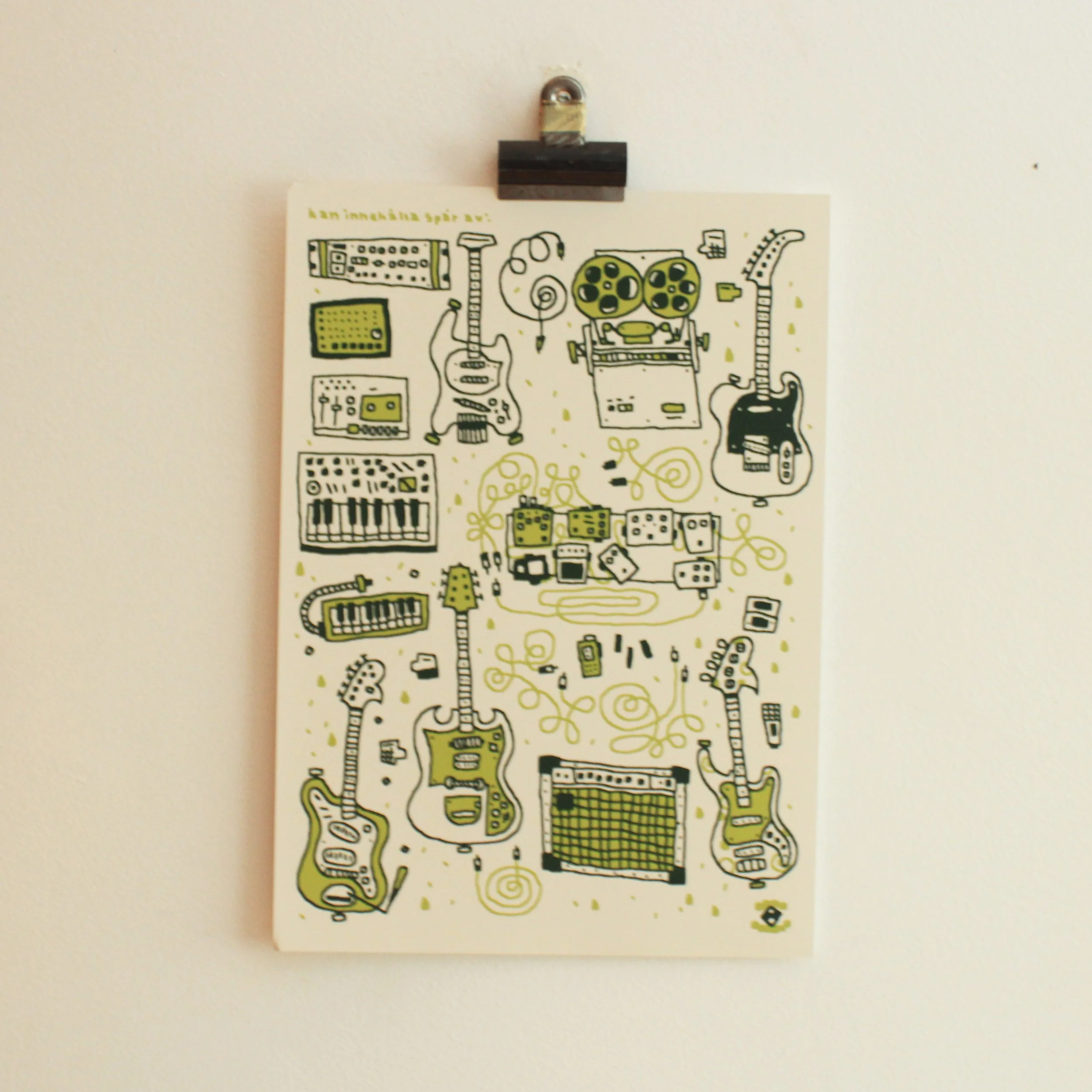 Traces (Black Lake) - A3 Print