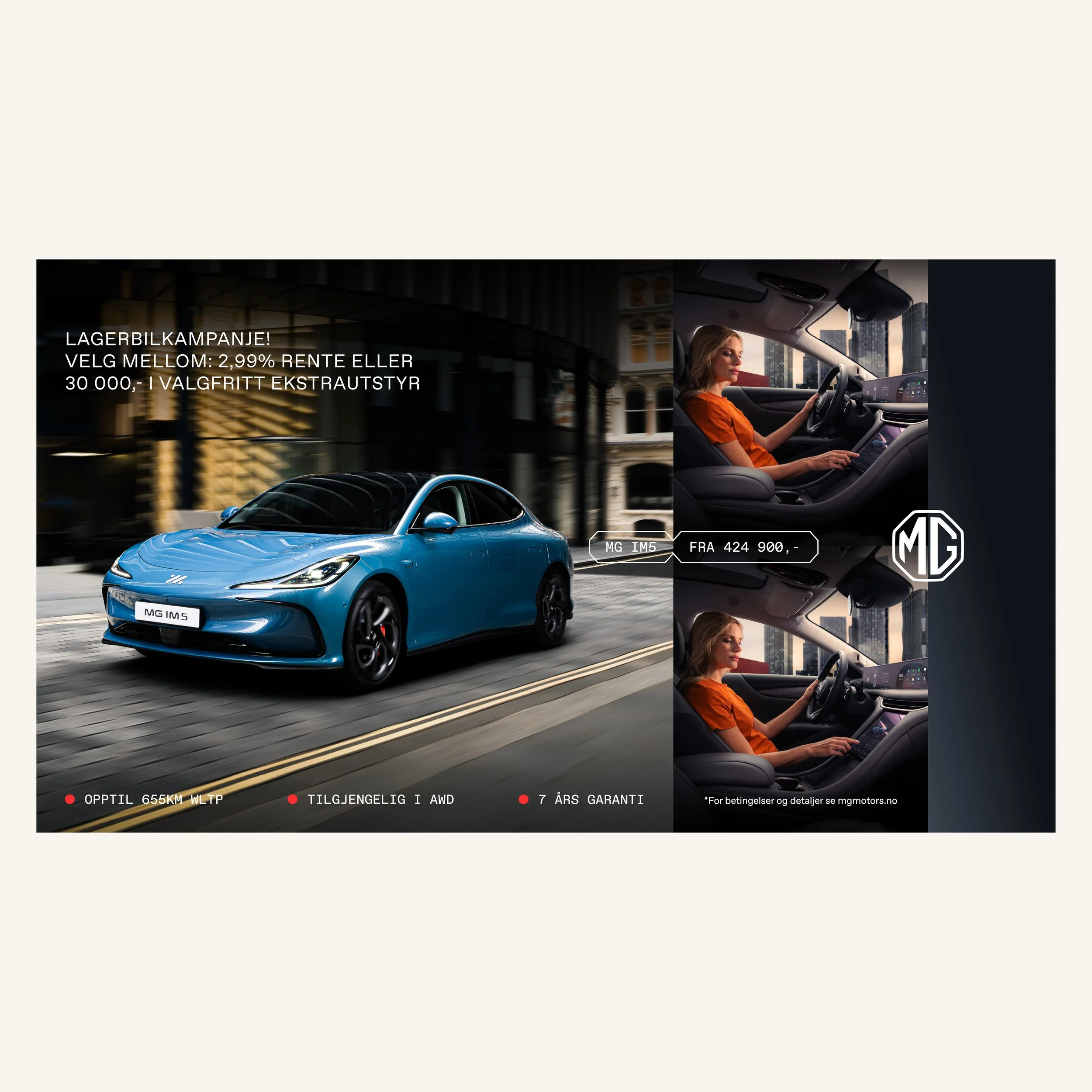 MG HD plakat