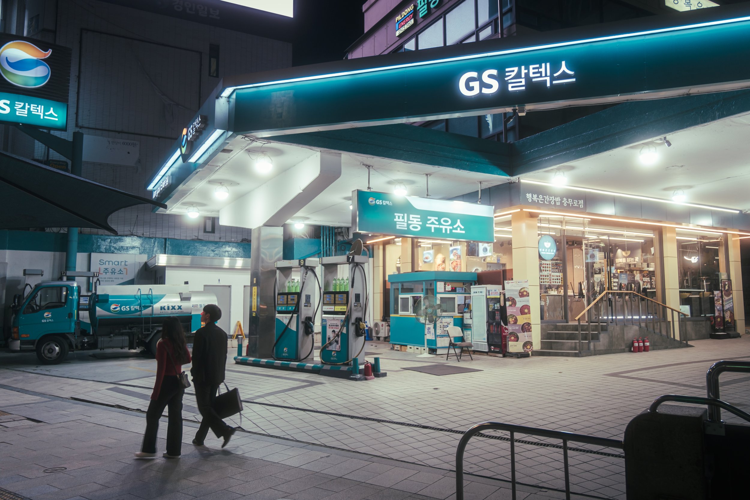 _DSF7394.jpg