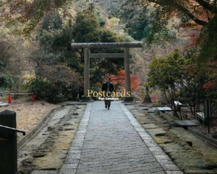 Postcards from Kamakura 🍁🍂

📍Kamakura / 鎌倉

Shots on @sonyalpha