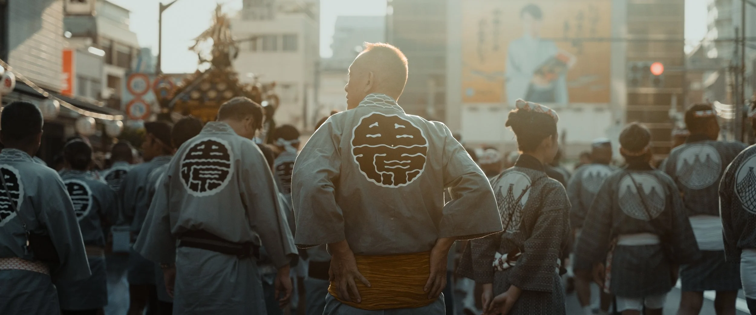 Asakusa