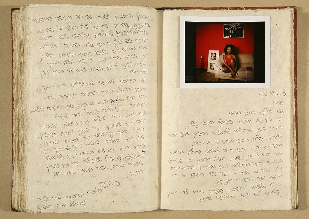 Gillian Laub Testimony Journal #1, 2002 Chromogenic prints 20 x 24"    Edition of 8 30 x 40"    Edition of 5 40 x 50"    Edition of 3