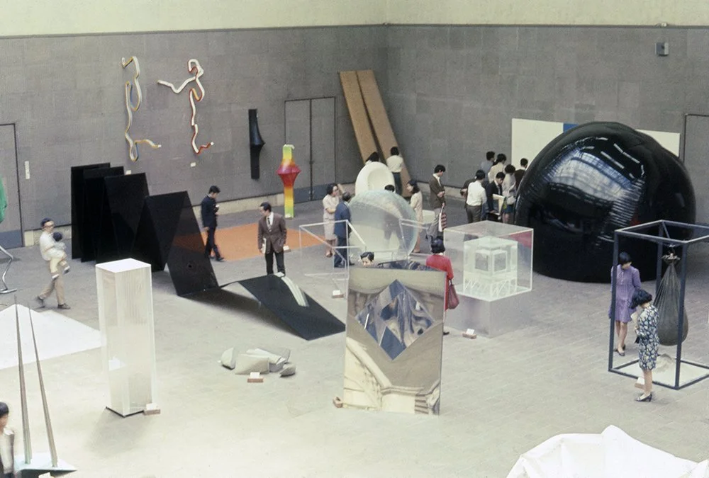 The Family Acid Ueno Park, Tokyo, Japan, May 1969 Archival pigment ink prints 20 x 24"    Edition of 8