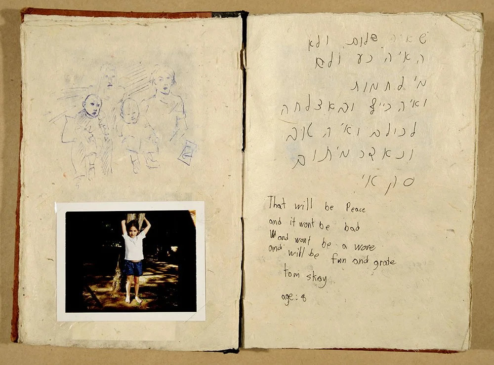 Gillian Laub Testimony Journal #3, 2002 Chromogenic prints 20 x 24"    Edition of 8 30 x 40"    Edition of 5 40 x 50"    Edition of 3