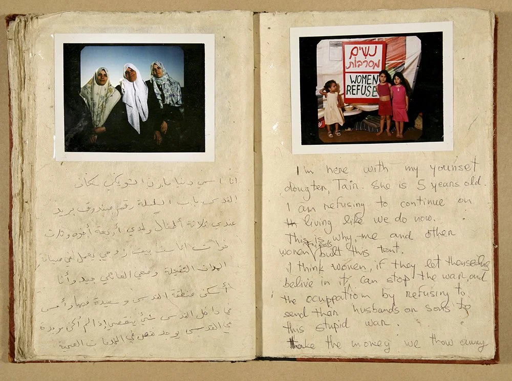 Gillian Laub Testimony Journal #12, 2002 Chromogenic prints 20 x 24"    Edition of 8 30 x 40"    Edition of 5 40 x 50"    Edition of 3