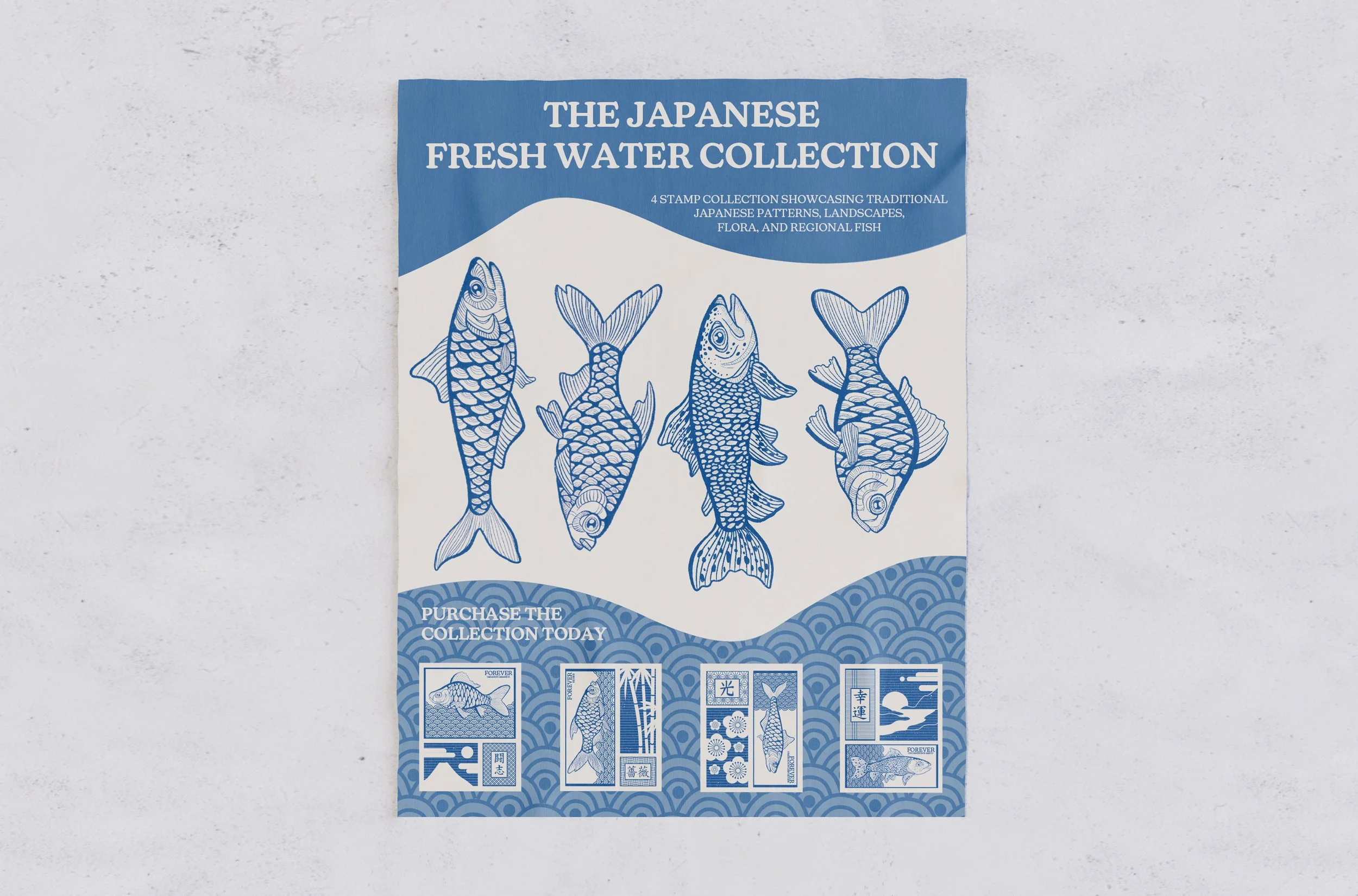 Stamp Poster Mockup.jpg