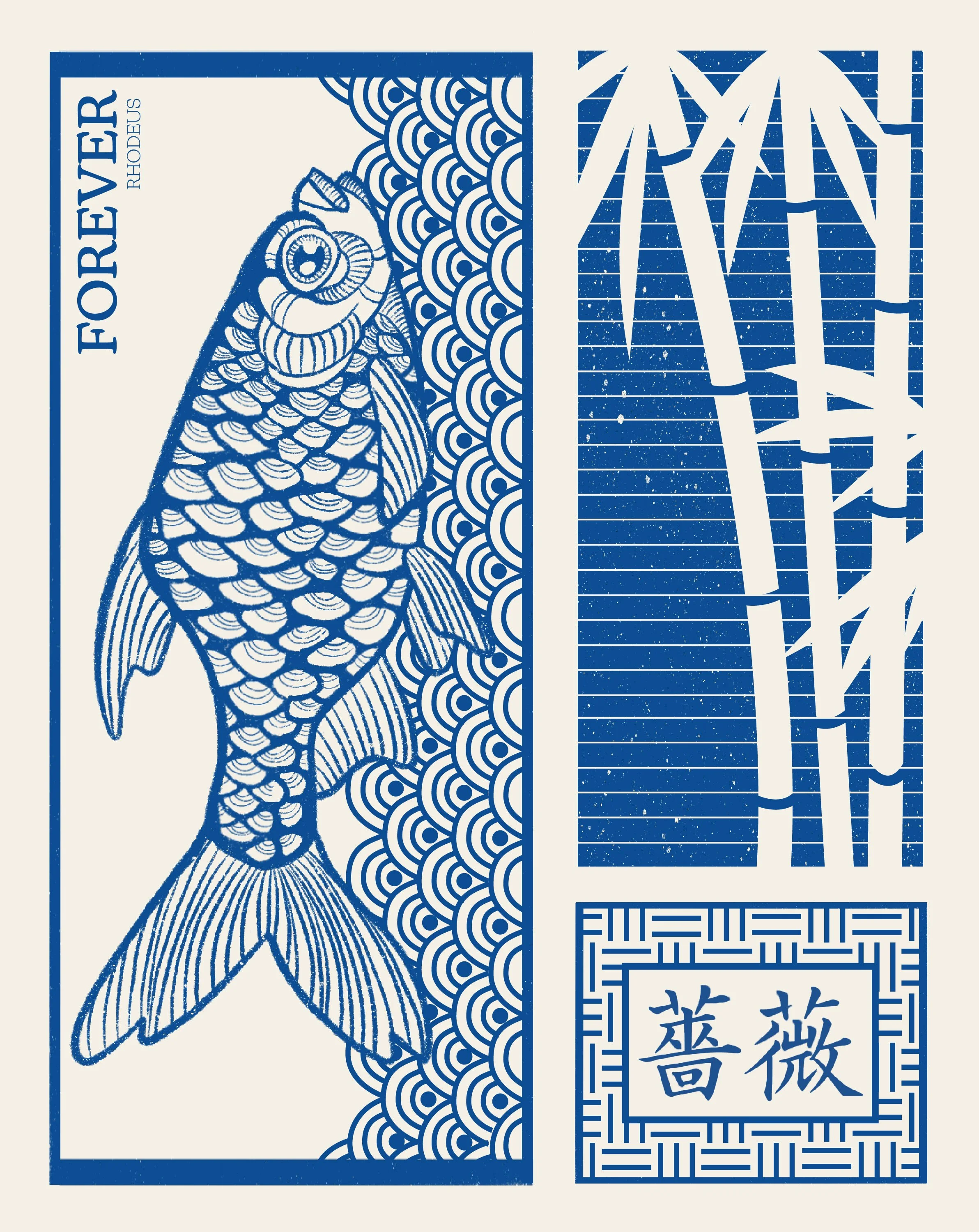 Cabbell_H_Stamps 2.jpg