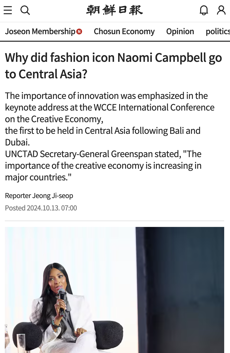 world_conference_on_creative_economy-PR-16.png