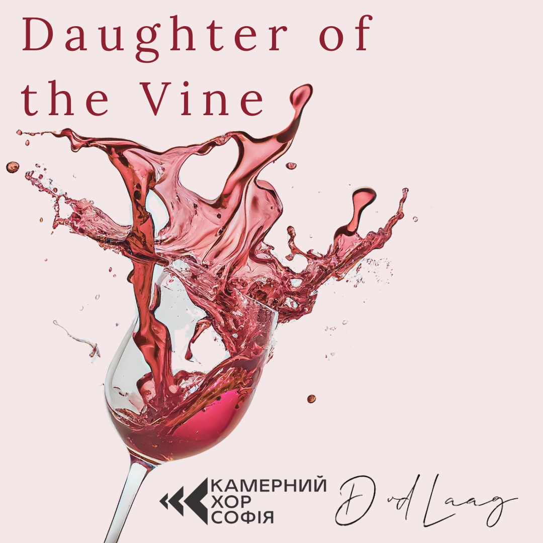Daughter of Vine 
