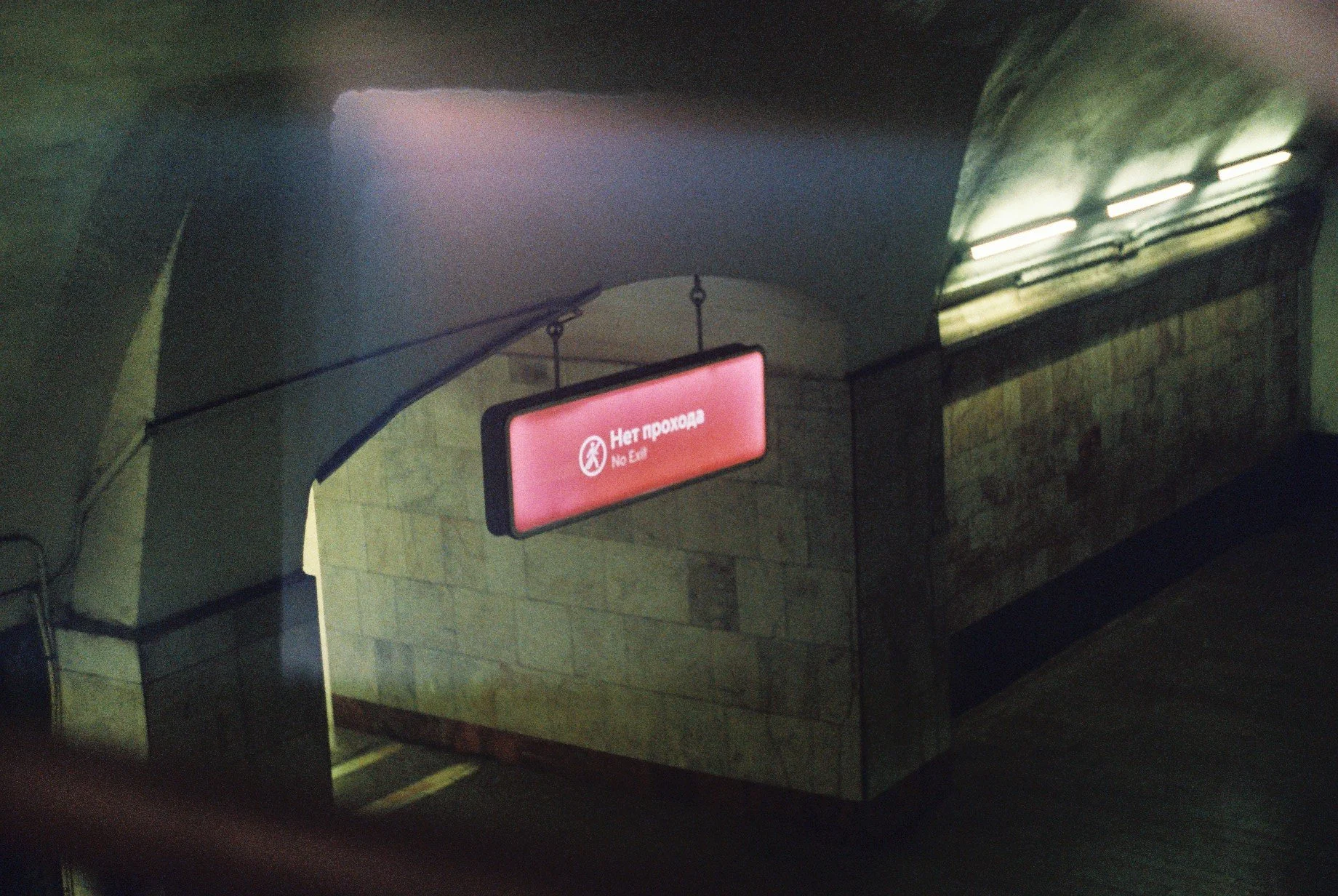 FH010026.JPG