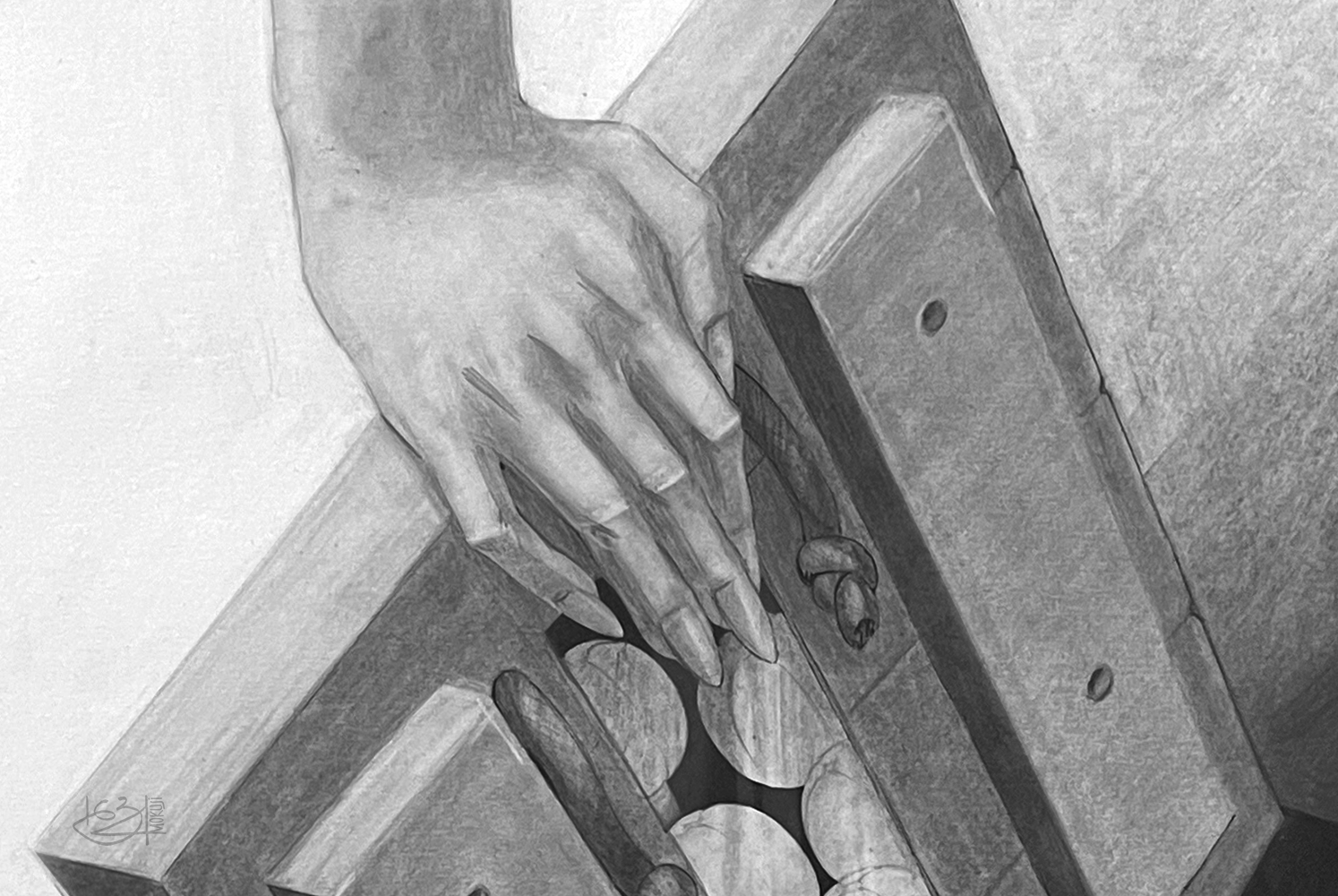 Obscura ー 59 x 84cm. ー Graphite, On Paper ー Apr. 2026