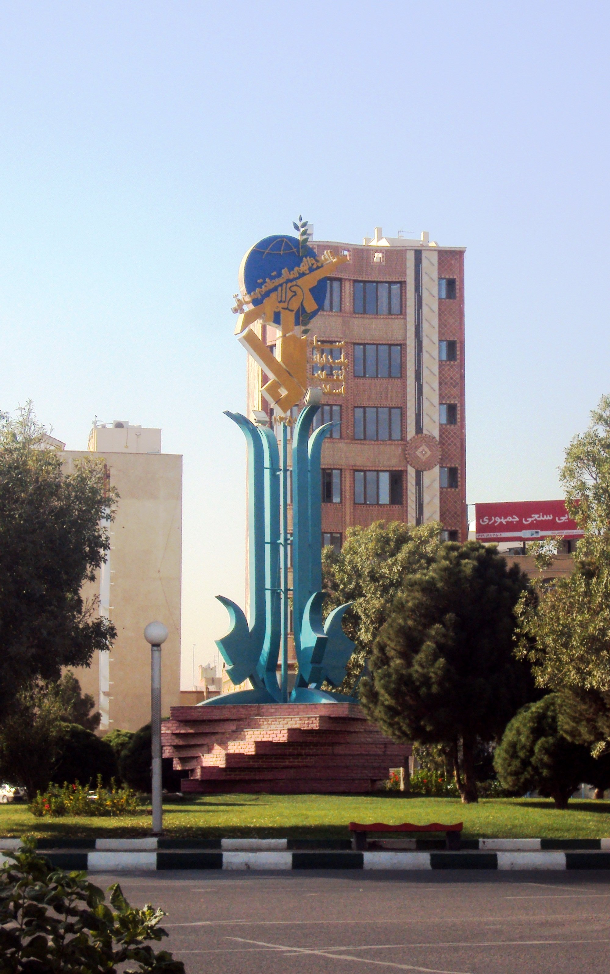 REPORT: The IRGC and its role in Iran