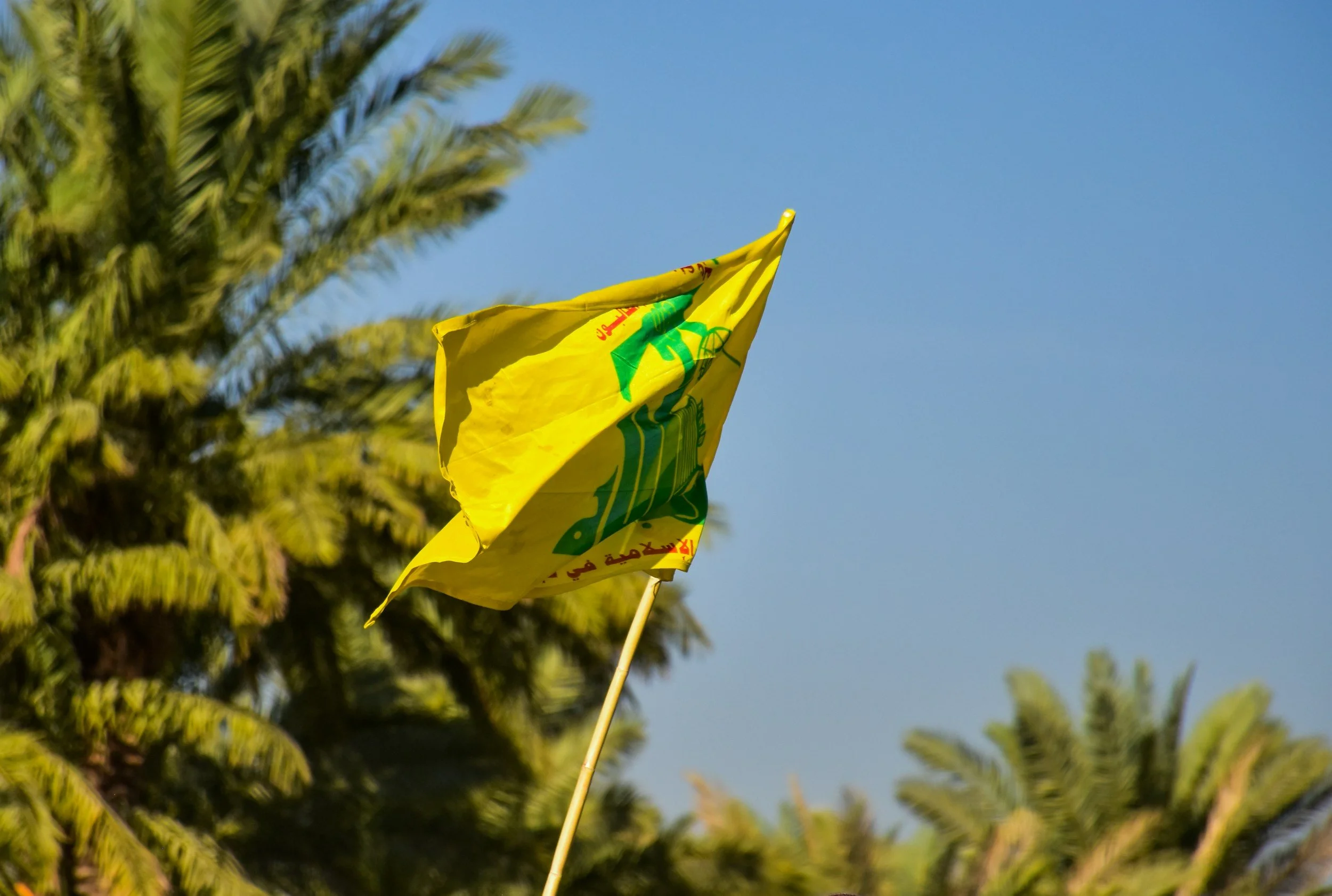 Israel, US cannot miss the chance to disarm Hezbollah