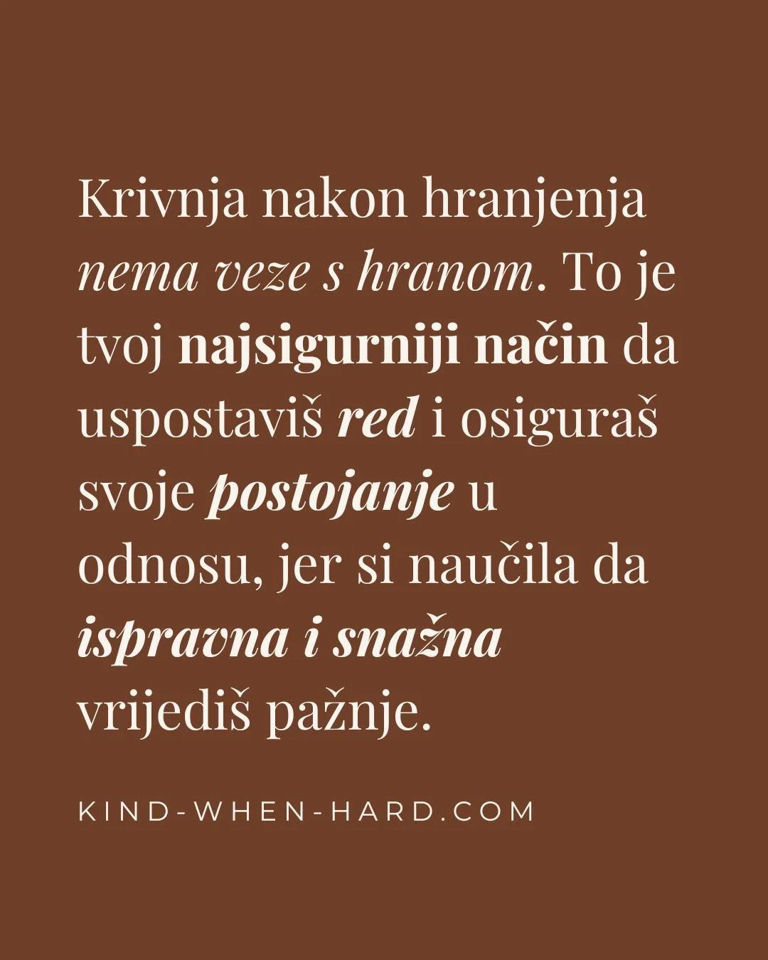 Idealni self je poku&scaron;aj reguliranja neugode koji je u određenoj mjeri prisutan kod većine ljudi. Kod poremećaja hranjenja je idealan self vrlo snažan i važan. 

On postaje snažan mehanizam regulacije. Na drugom kraju ideala je ne&scaron;to jed