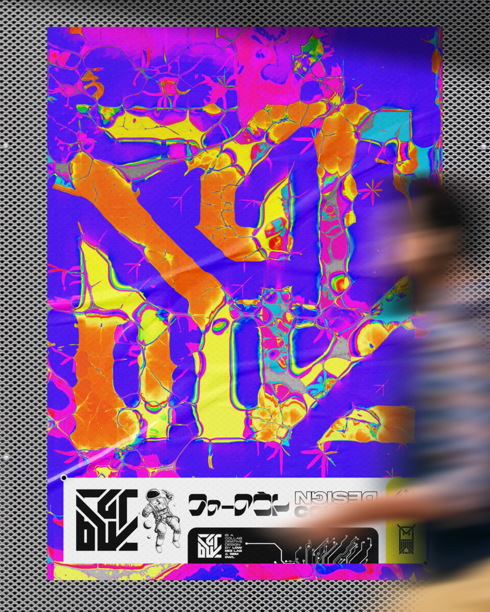 Colorful abstract poster with neon patterns and graphics, featuring slogans and an astronaut illustration at the bottom left.