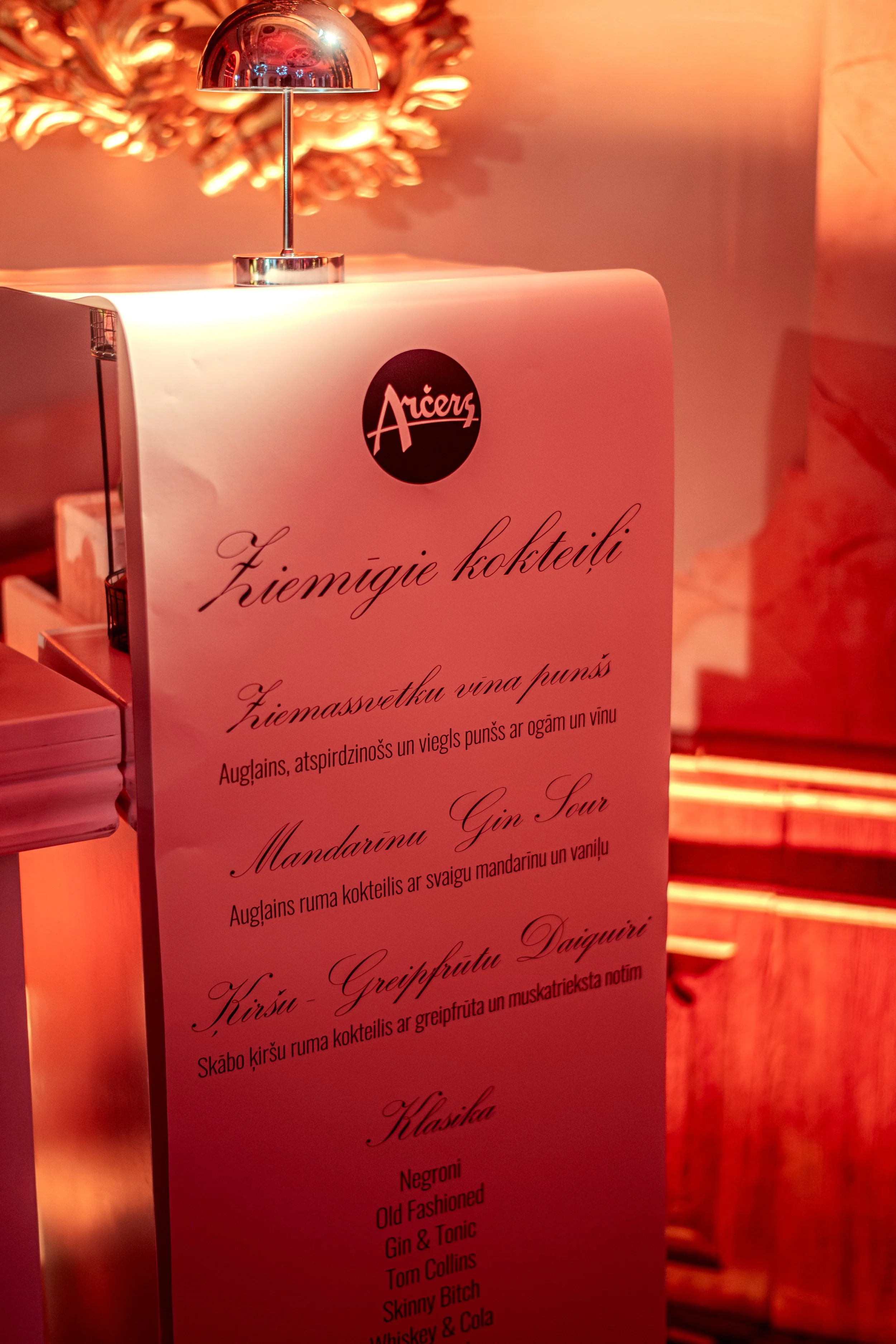 Arčers Ziemas balle January 16, 2026 26.jpg