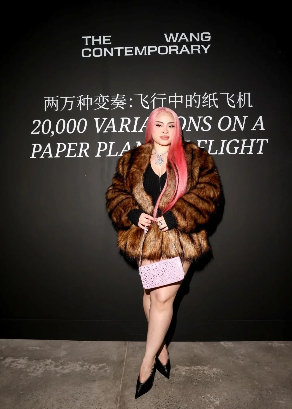 Ice Spice at The Wang Contemporary opening 58 Bowery Chinatown New York 2026