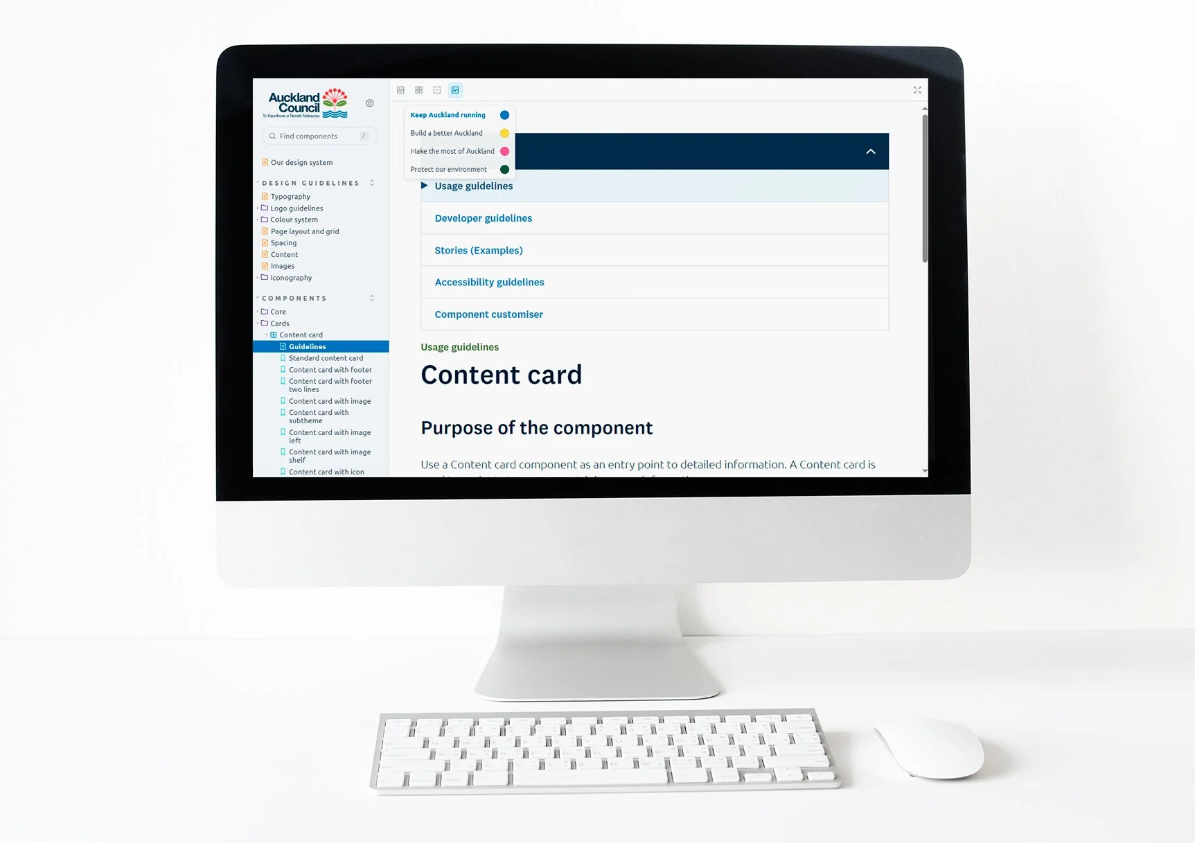 Integrate a system that is flexible to use across multiple business units. 