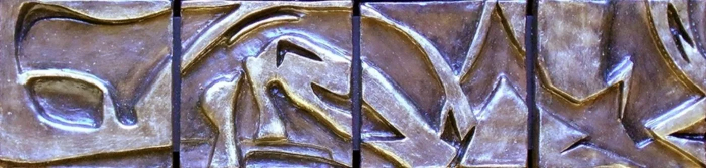 Low relief clay tiles