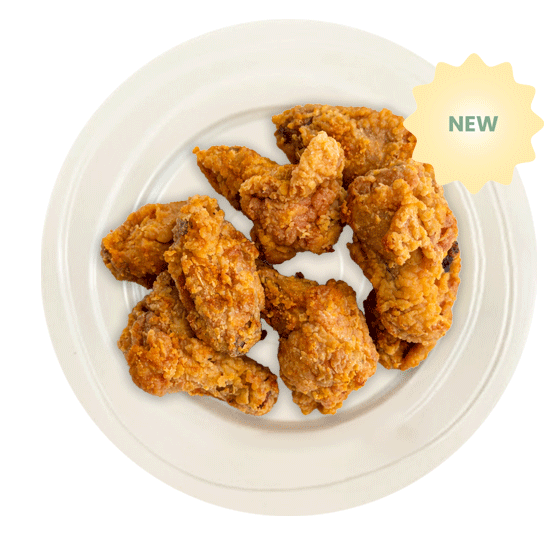 Vietnamese Salt & Pepper