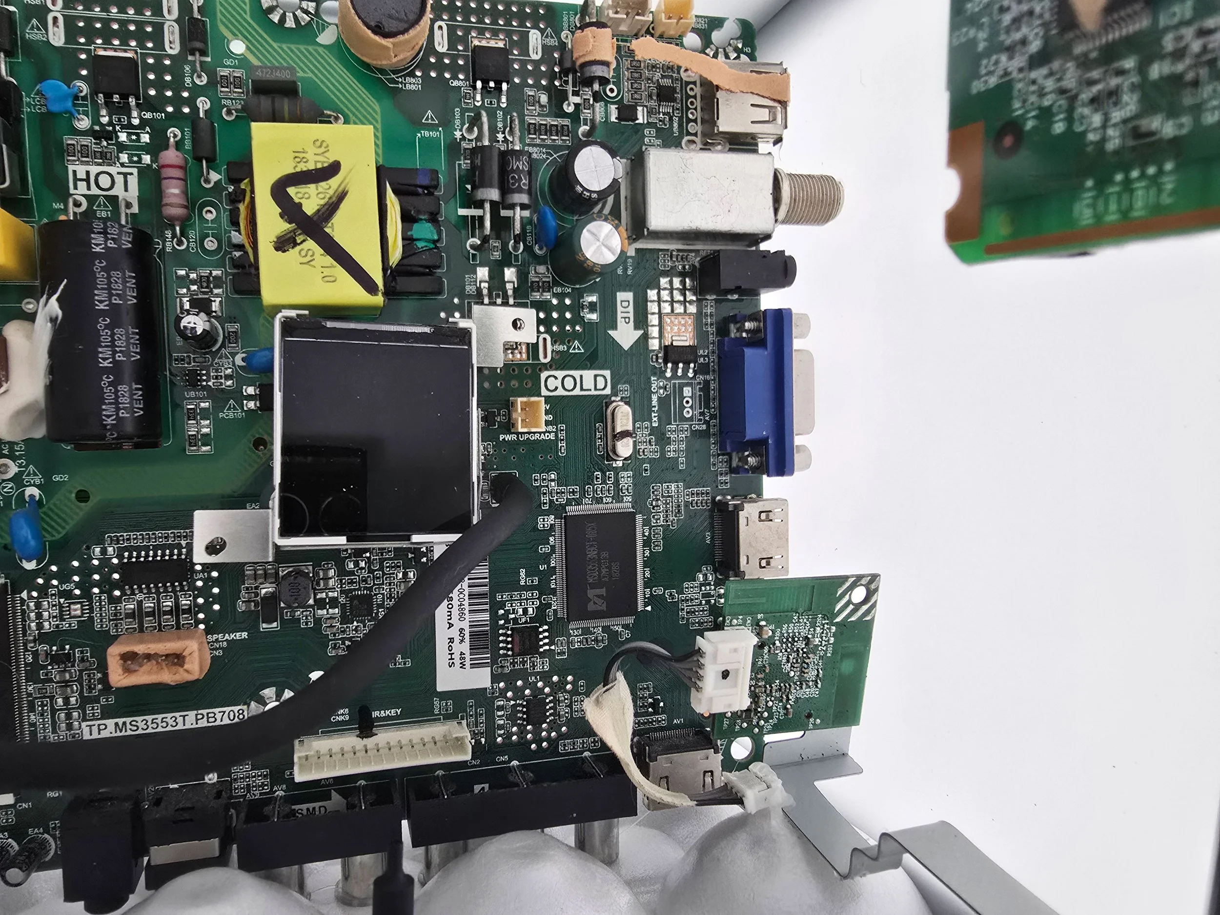 Shroud (internal view)