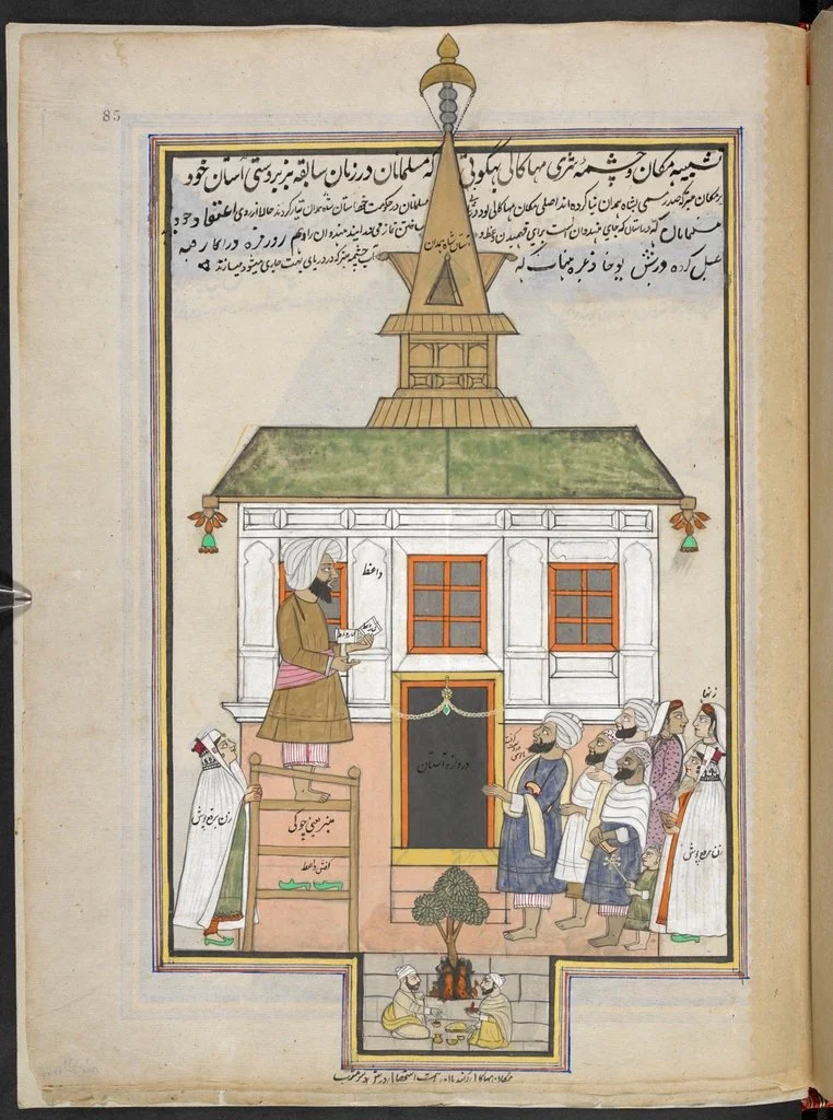 A colorful illustration of a traditional building with a tower, showing a man speaking to a group of people outside, and a person on a balcony reading a book. The scene includes details like windows, a tree, and people in traditional clothing.