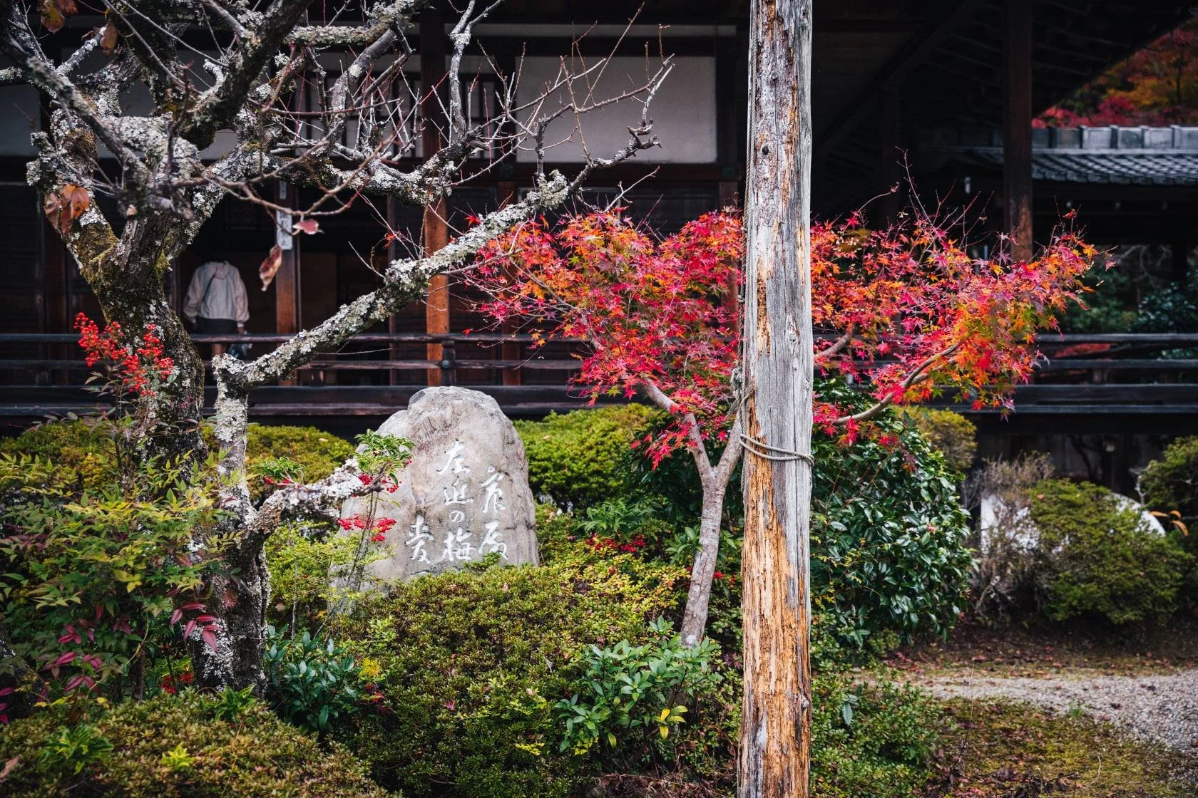 cityfoodsters-bishamondo-kyoto-japan-6.jpg