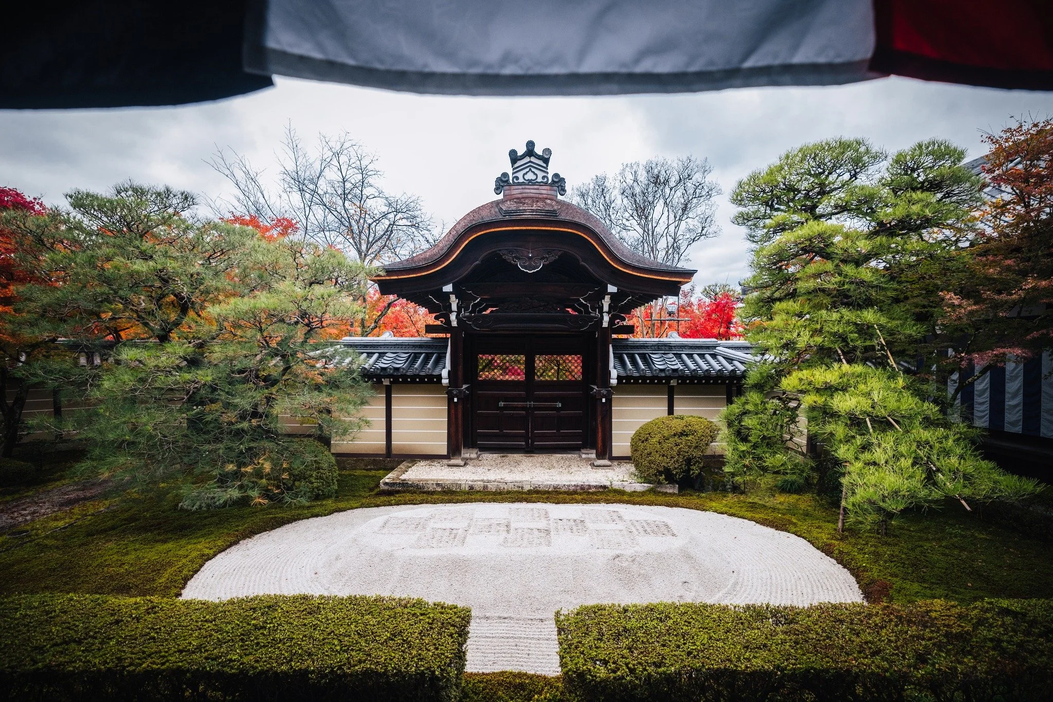 cityfoodsters-eikando-kyoto-japan-10.jpg