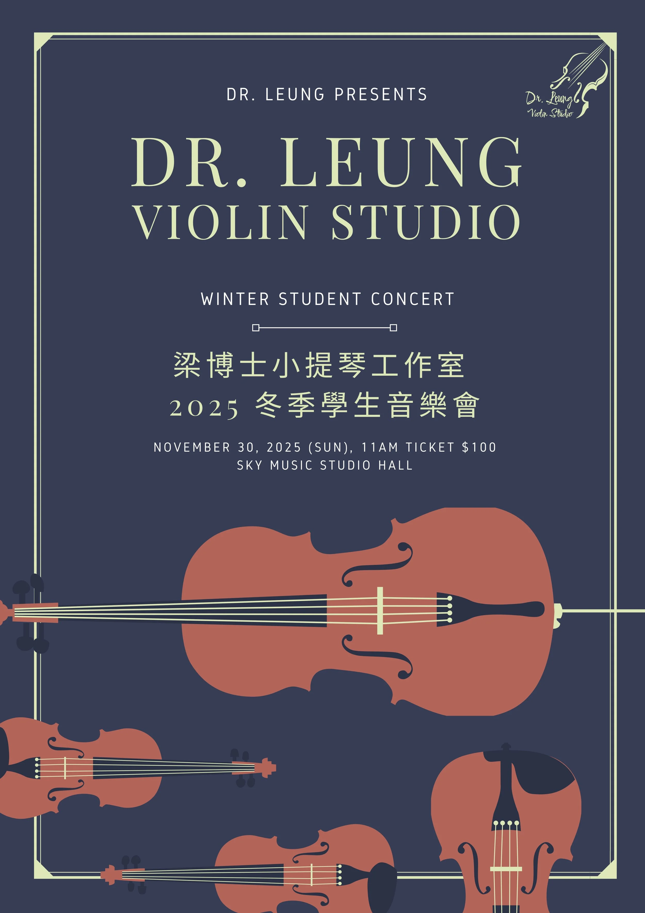 Dr. Leung Violin Studio 2025 Winter Student Concert