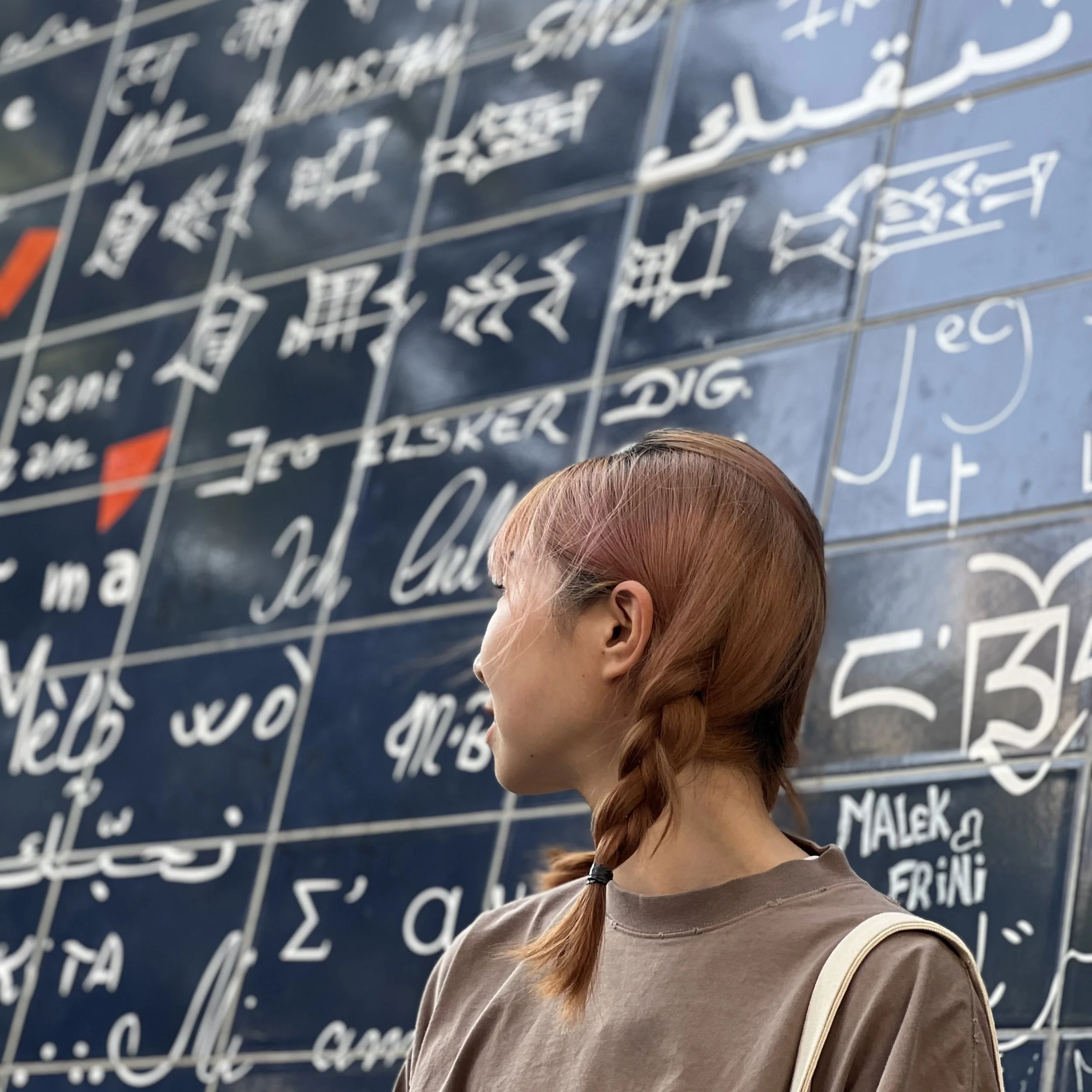 MUR DE JE T'AIME, I LOVE YOU WALL, STREET ART PARIS, MONTMARTRE