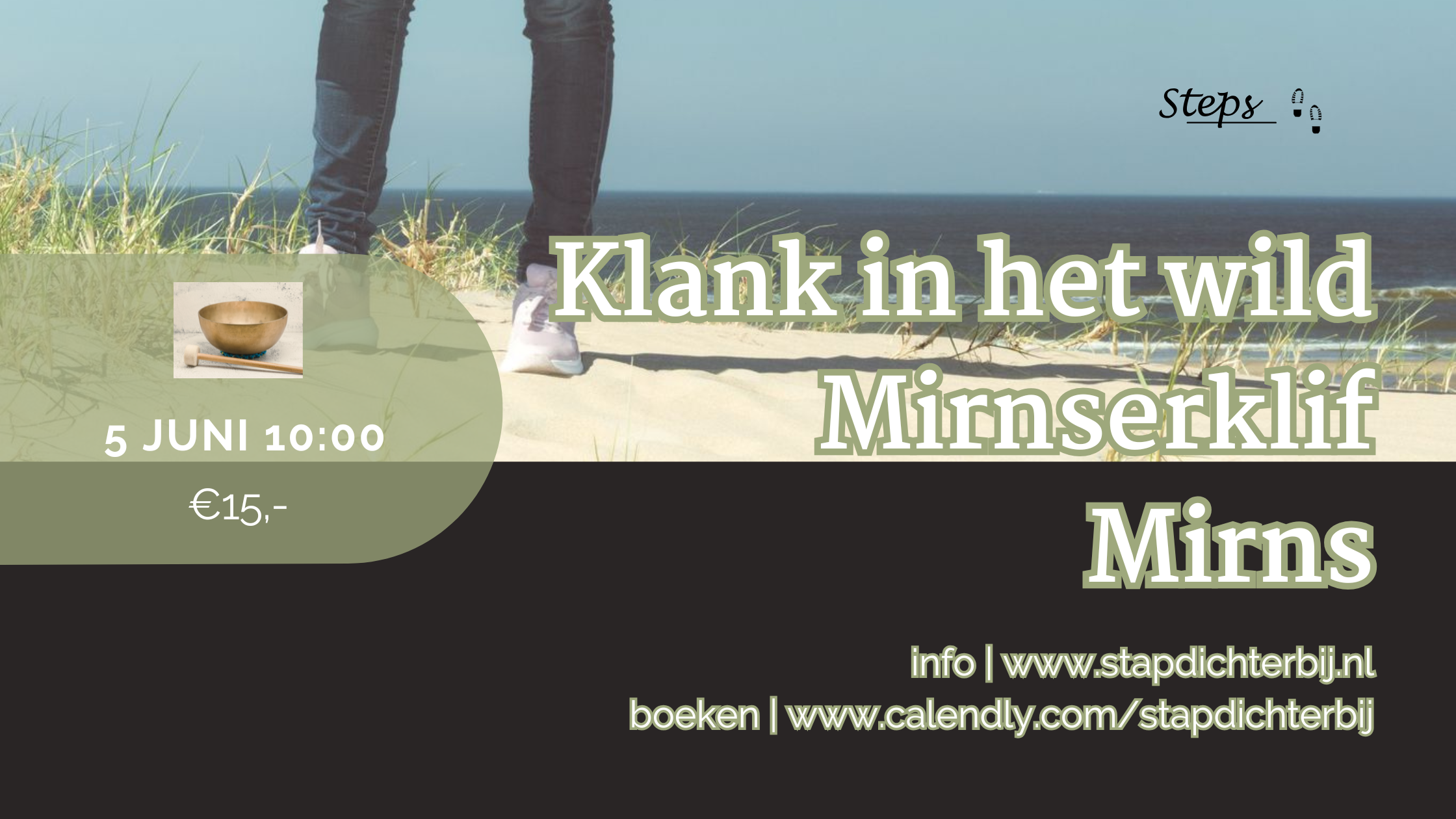 voeten, strand en water, klankschaal
