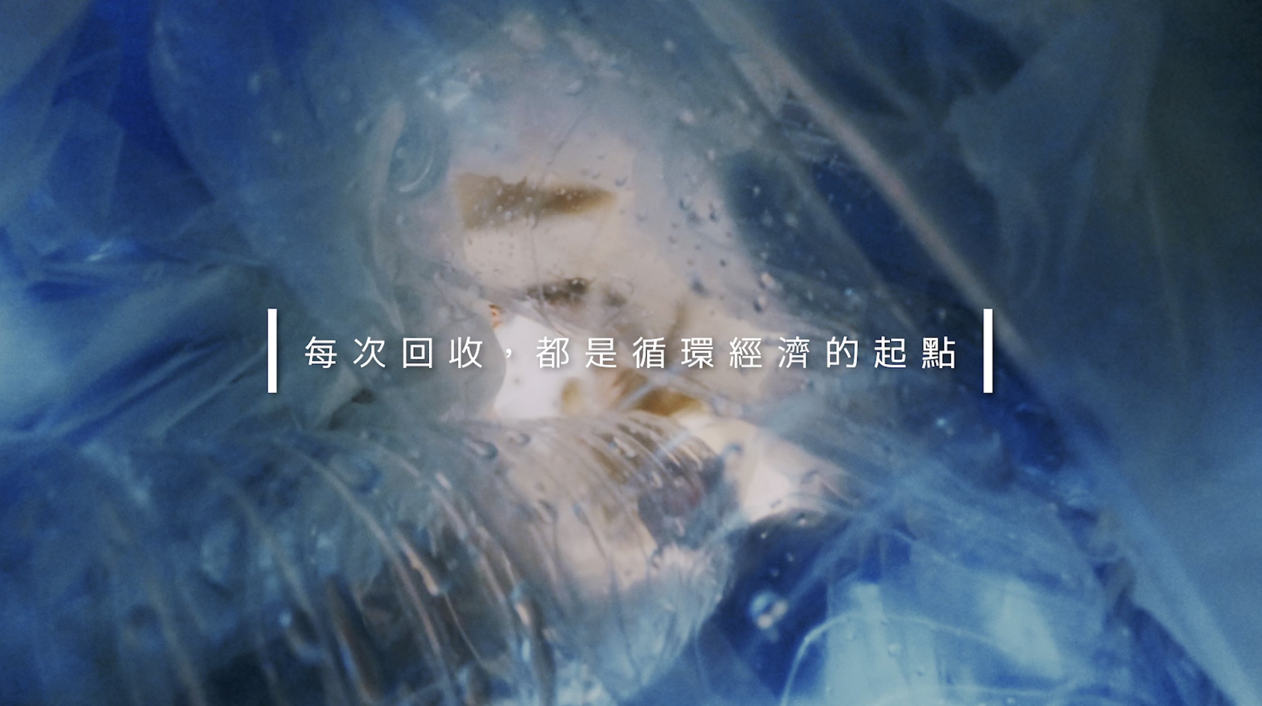 傘傘發亮_18.jpeg