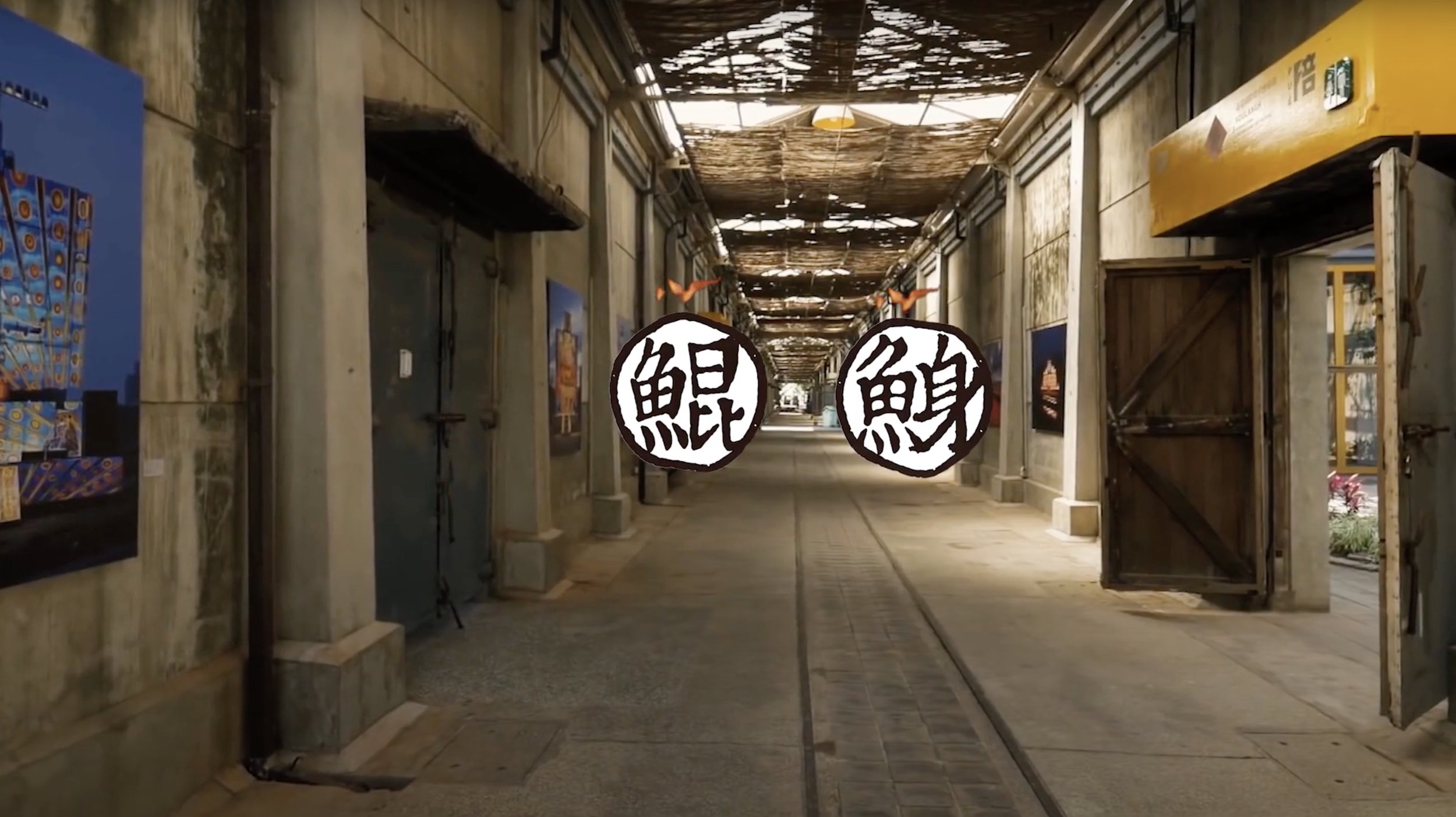 Tainan International Photo Festival_7.jpeg