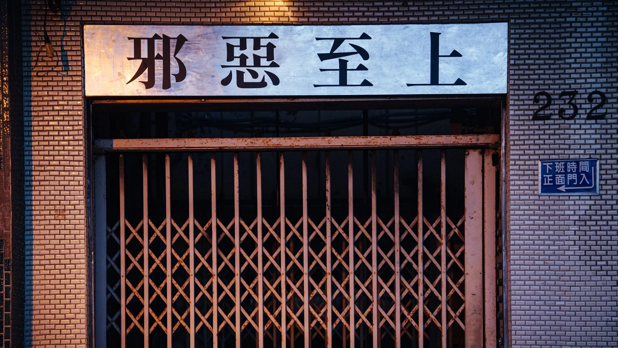 上班族_Lo_04.jpg