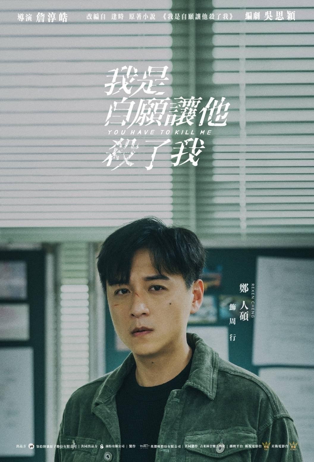 S__35414018.jpeg